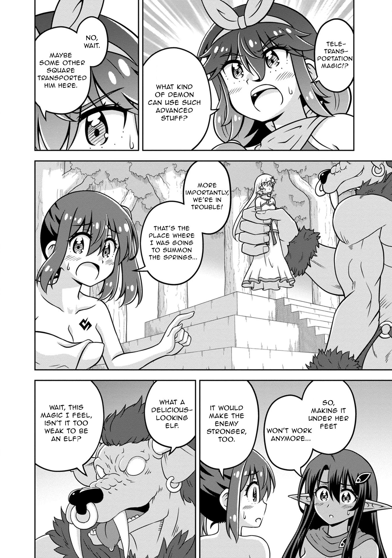 Isekai de Zenra Yuusha to Yobanaide Chapter 15 page 4 - 