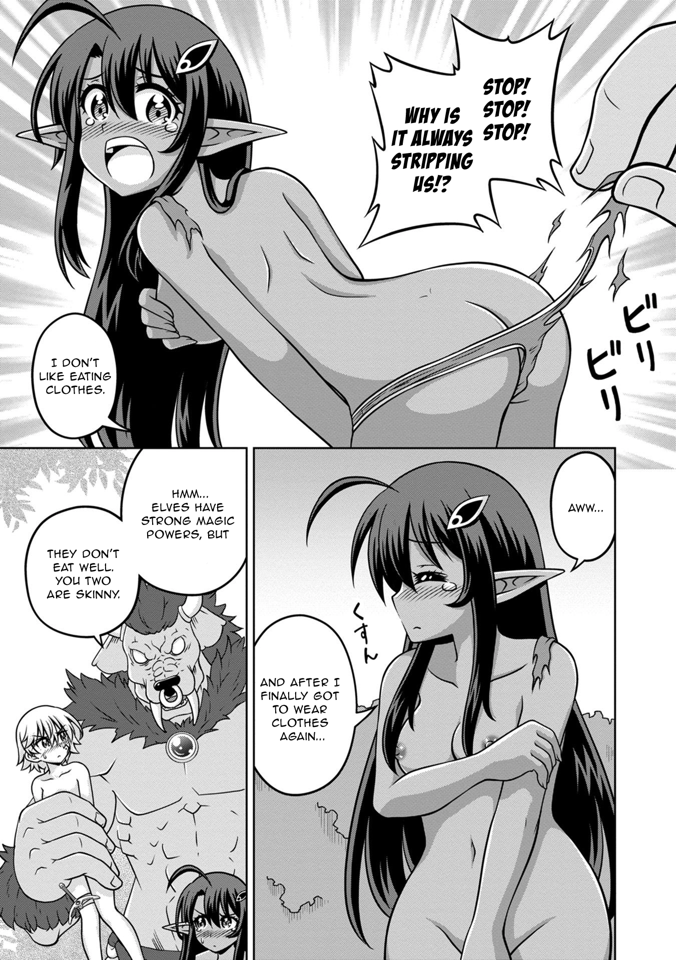 Isekai de Zenra Yuusha to Yobanaide Chapter 15 page 9 - 