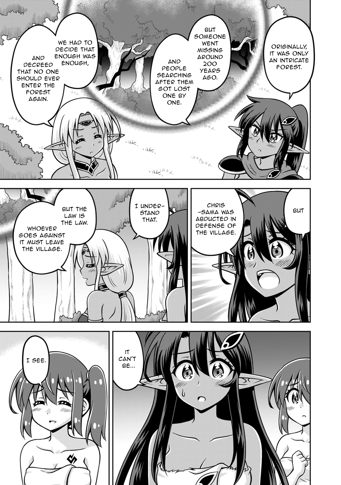 Isekai de Zenra Yuusha to Yobanaide Chapter 16 page 23 - 