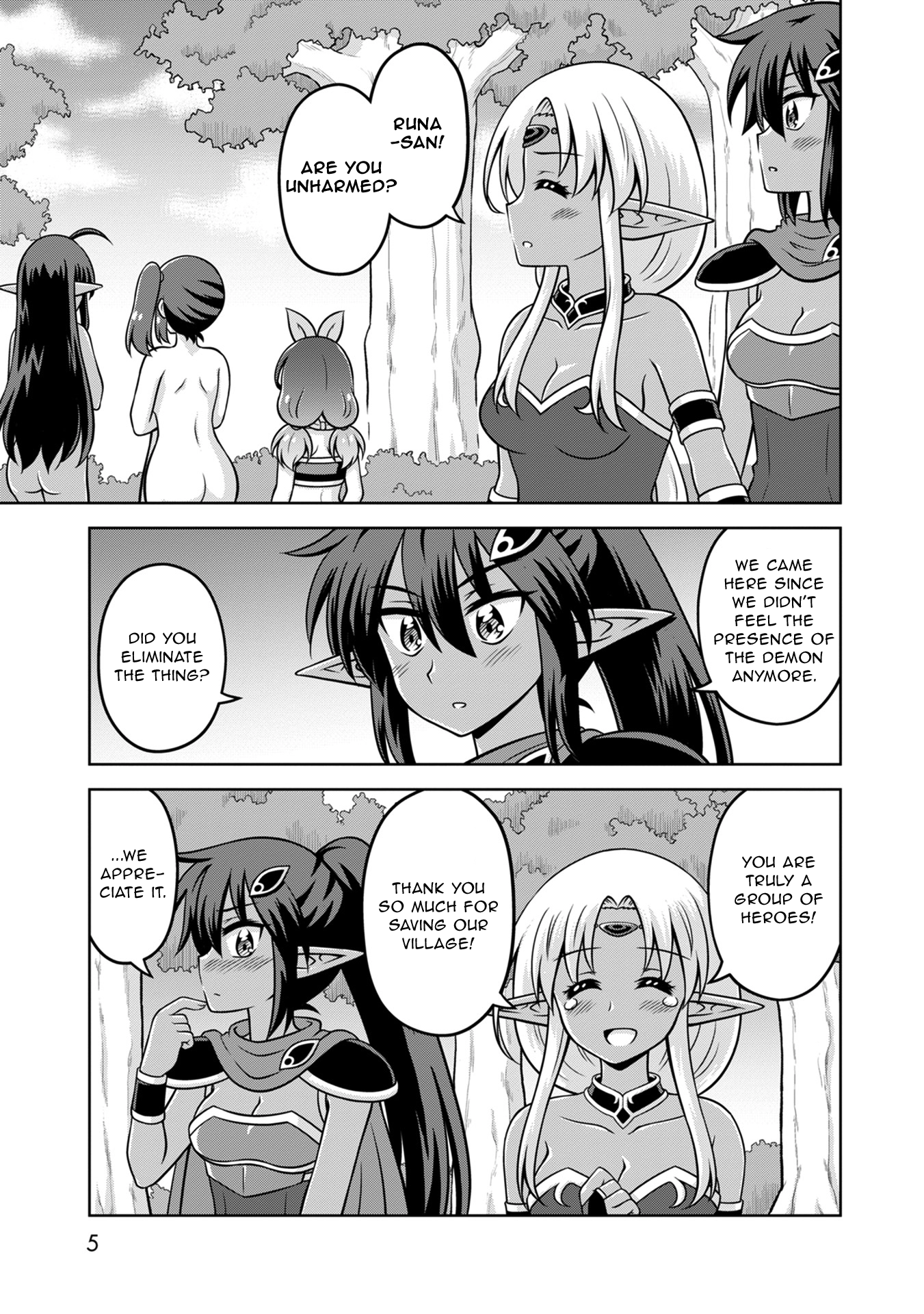 Isekai de Zenra Yuusha to Yobanaide Chapter 16 page 5 - 