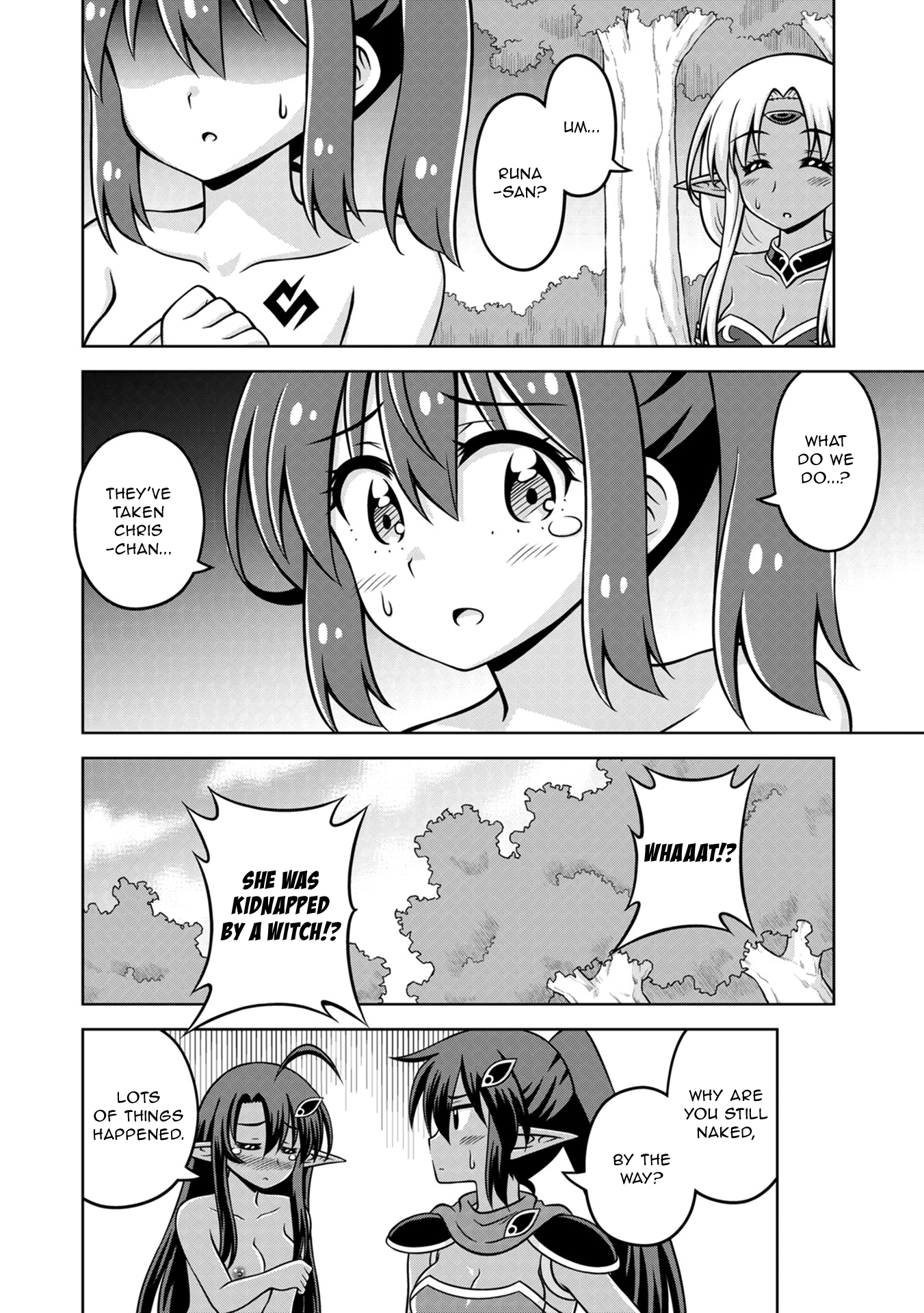 Isekai de Zenra Yuusha to Yobanaide Chapter 16 page 6 - 