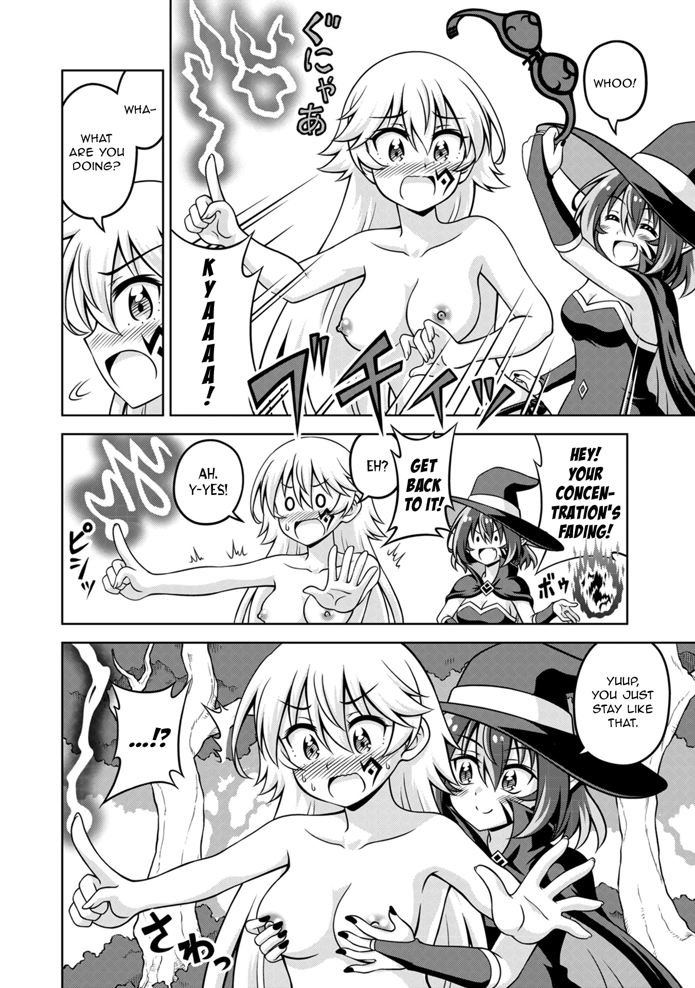 Isekai de Zenra Yuusha to Yobanaide Chapter 17 page 12 - 