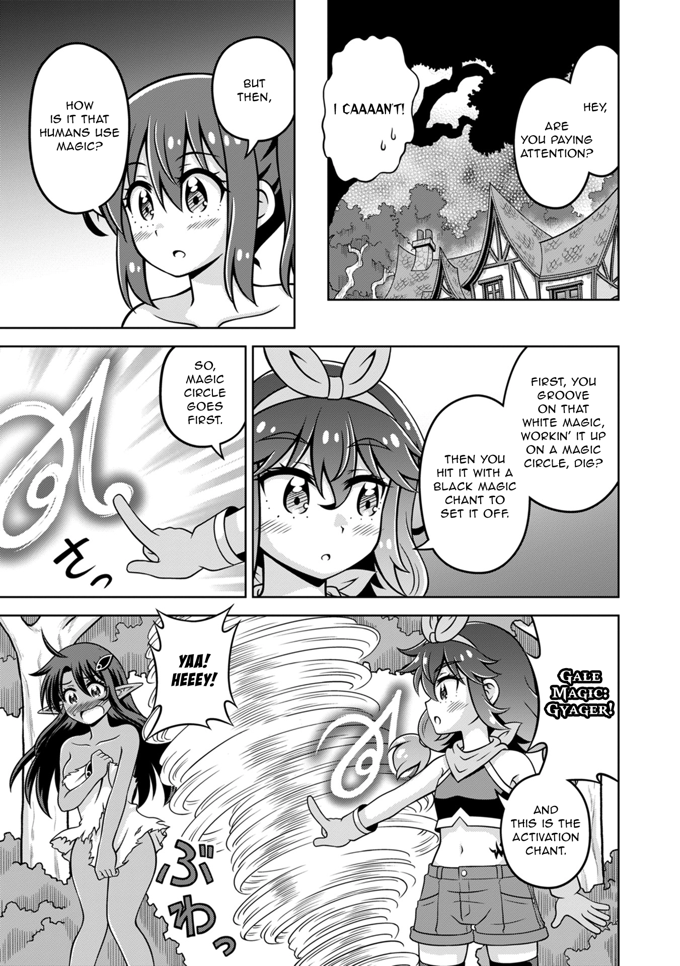 Isekai de Zenra Yuusha to Yobanaide Chapter 17 page 15 - 