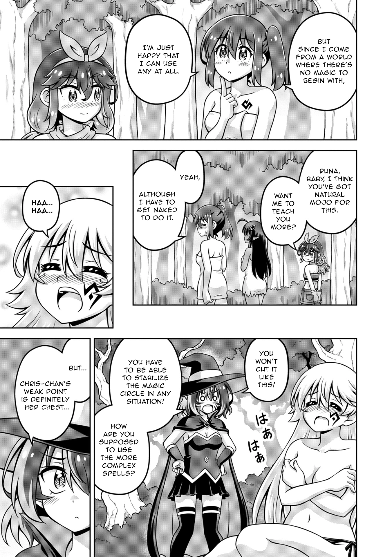 Isekai de Zenra Yuusha to Yobanaide Chapter 17 page 17 - 