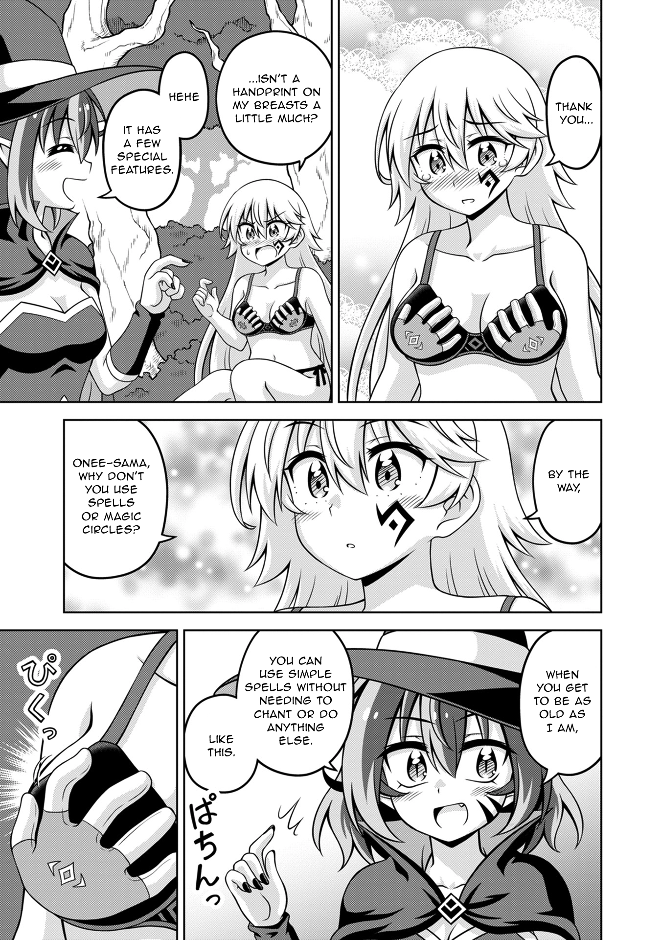 Isekai de Zenra Yuusha to Yobanaide Chapter 17 page 19 - 