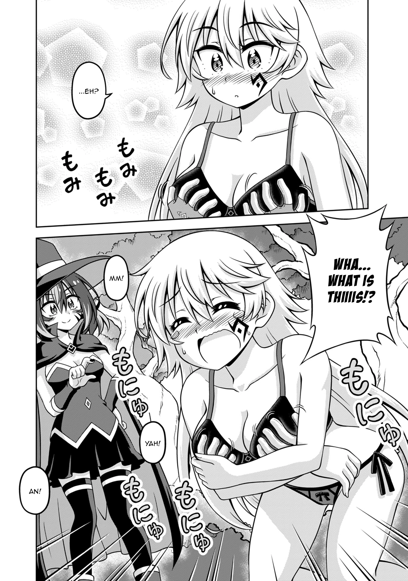 Isekai de Zenra Yuusha to Yobanaide Chapter 17 page 20 - 