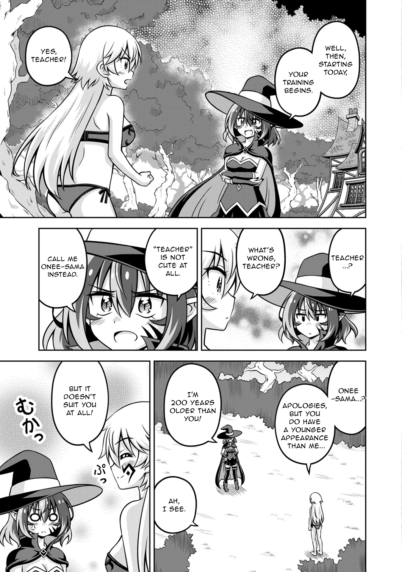 Isekai de Zenra Yuusha to Yobanaide Chapter 17 page 3 - 