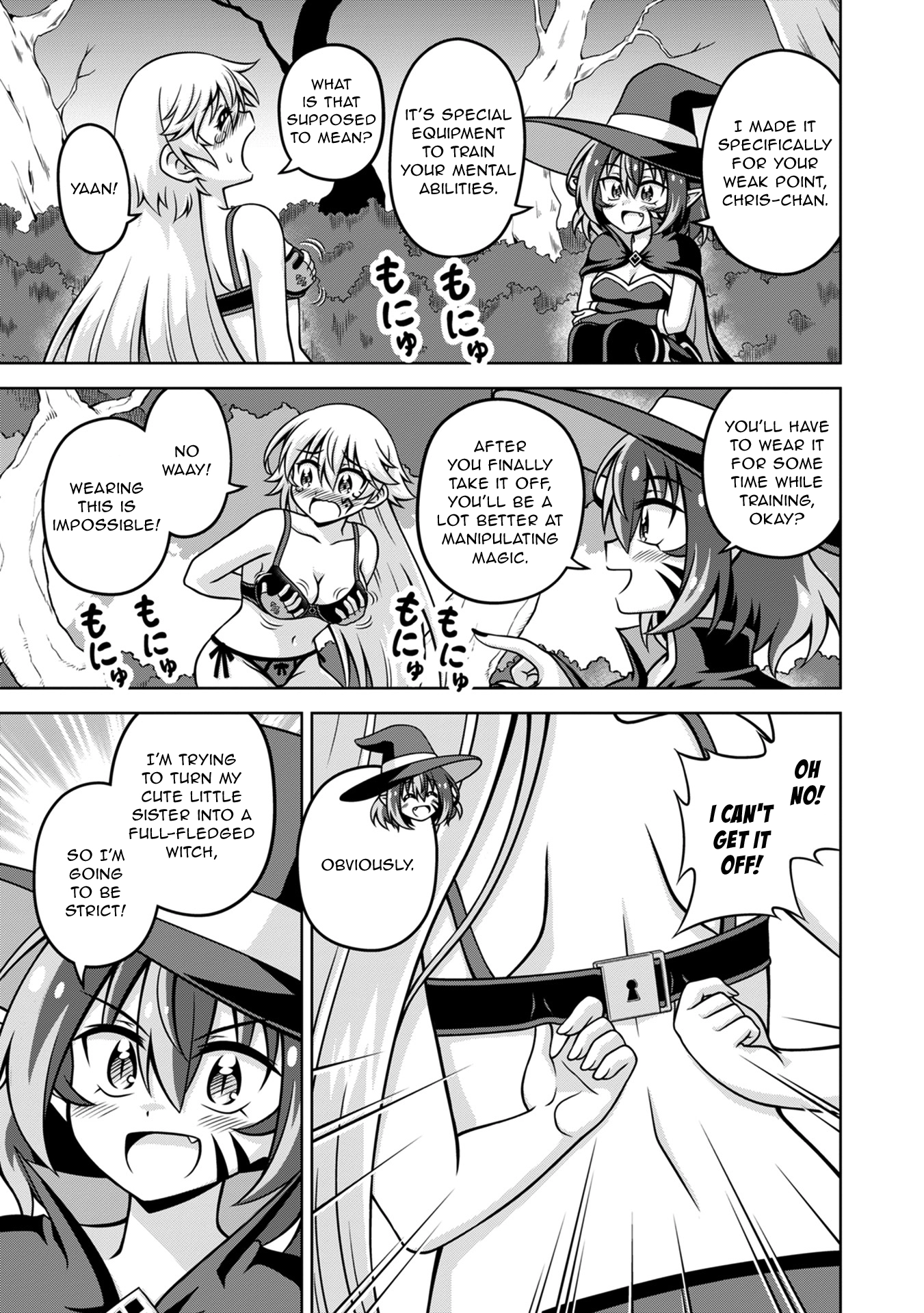 Isekai de Zenra Yuusha to Yobanaide Chapter 17 page 21 - 