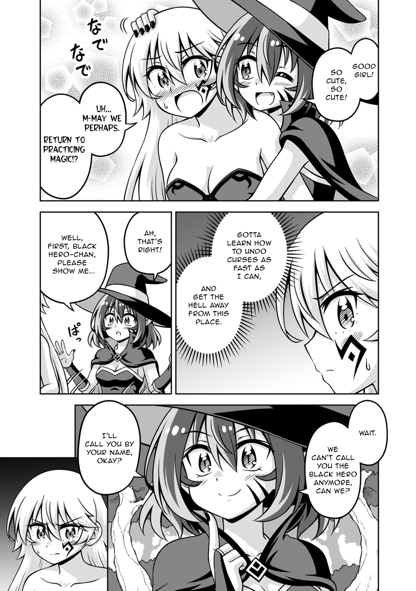 Isekai de Zenra Yuusha to Yobanaide Chapter 17 page 5 - 