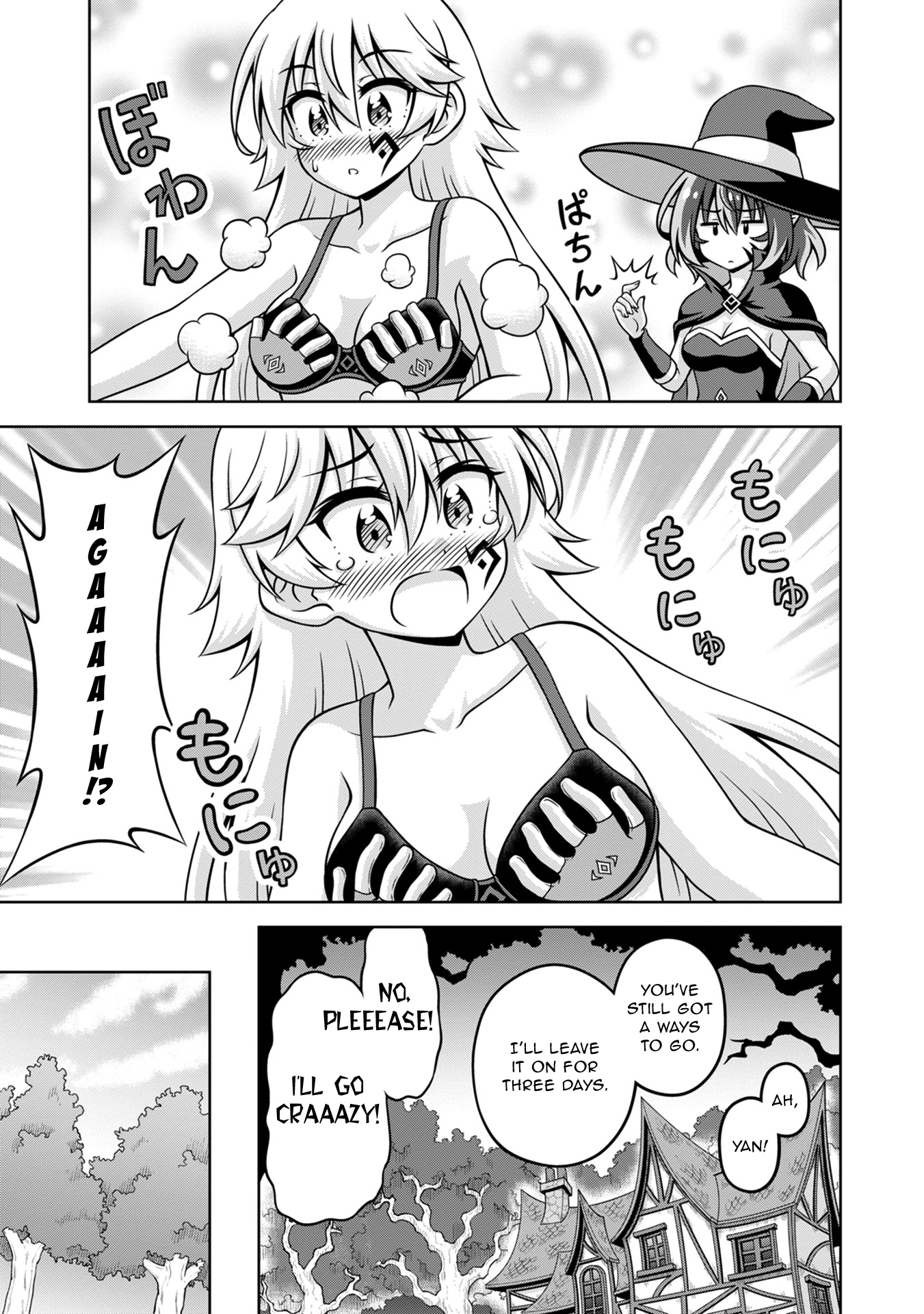 Isekai de Zenra Yuusha to Yobanaide Chapter 18 page 11 - 