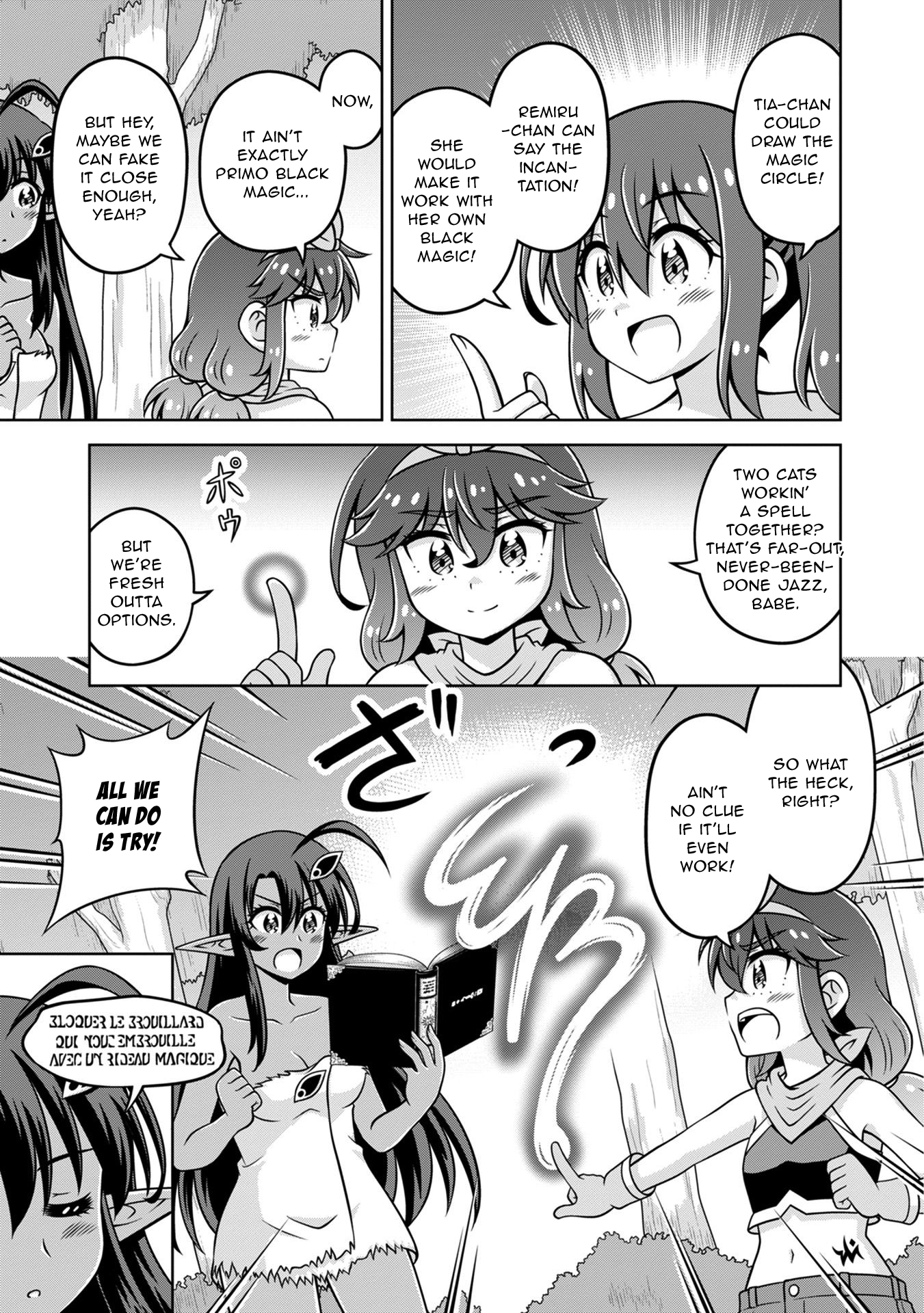 Isekai de Zenra Yuusha to Yobanaide Chapter 18 page 15 - 