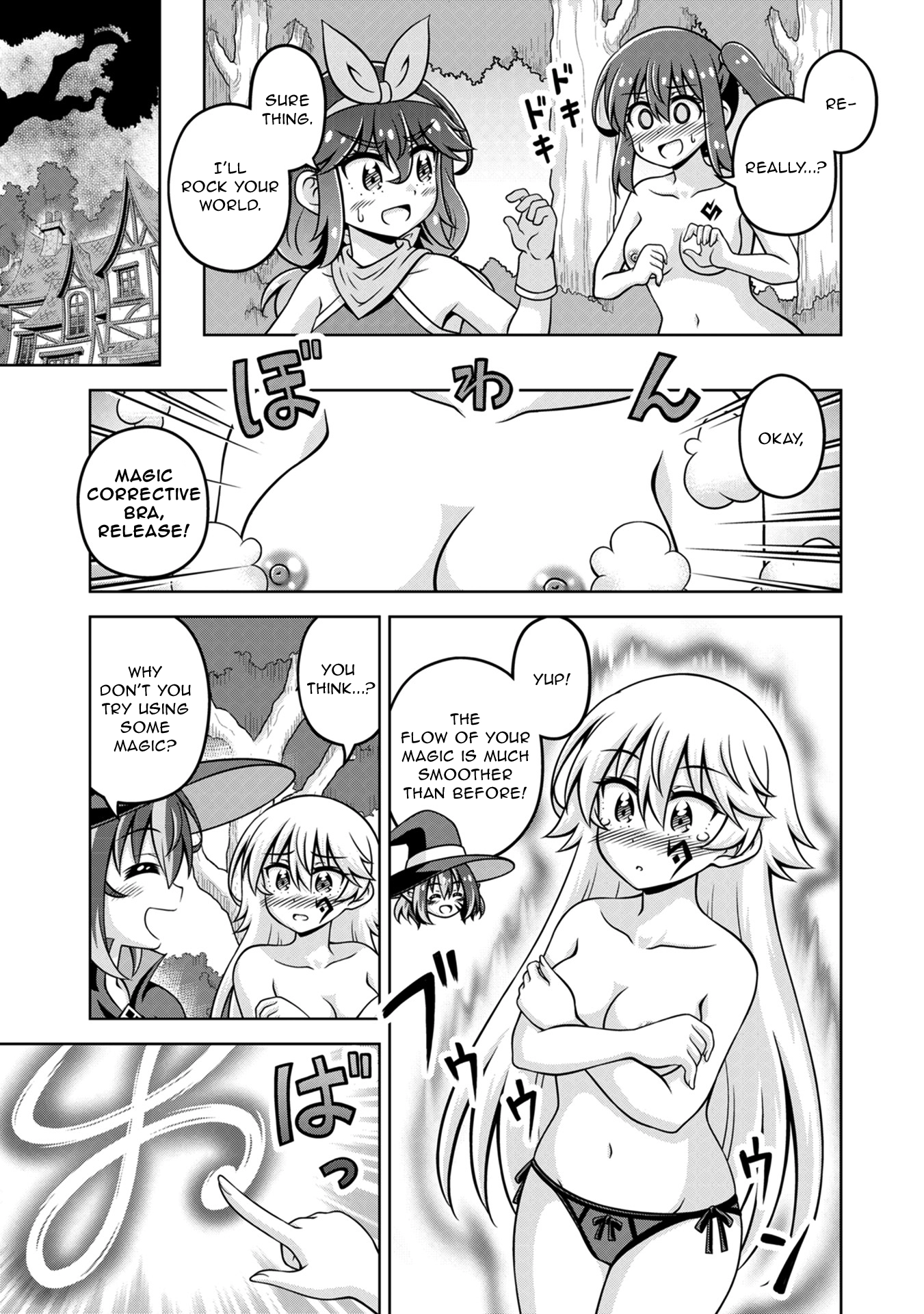 Isekai de Zenra Yuusha to Yobanaide Chapter 18 page 9 - 