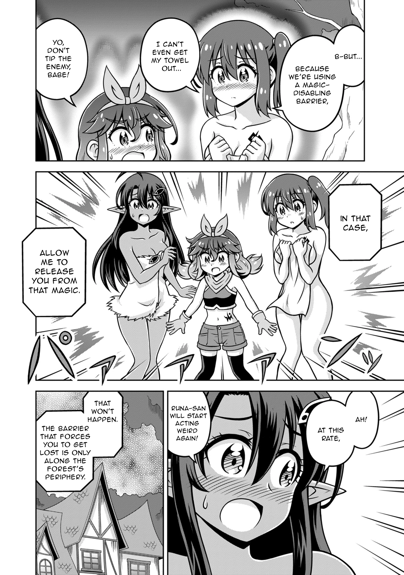 Isekai de Zenra Yuusha to Yobanaide Chapter 19 page 2 - 