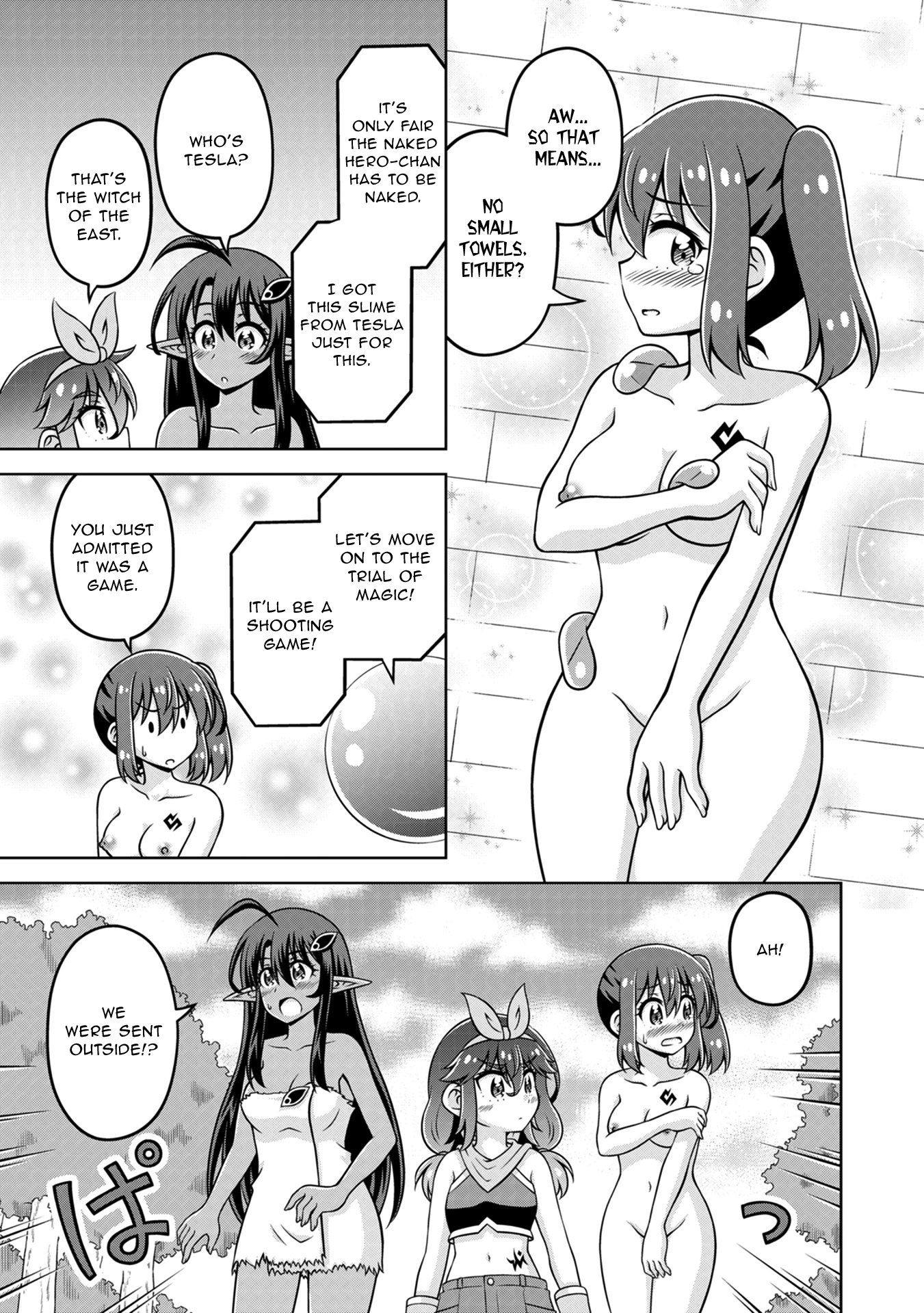 Isekai de Zenra Yuusha to Yobanaide Chapter 19 page 11 - 