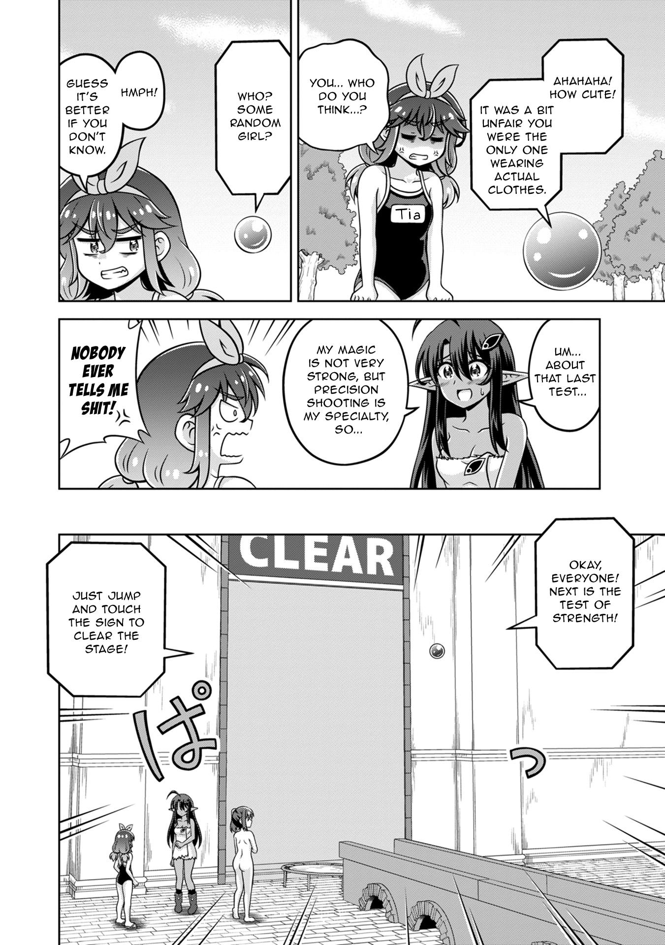 Isekai de Zenra Yuusha to Yobanaide Chapter 19 page 14 - 