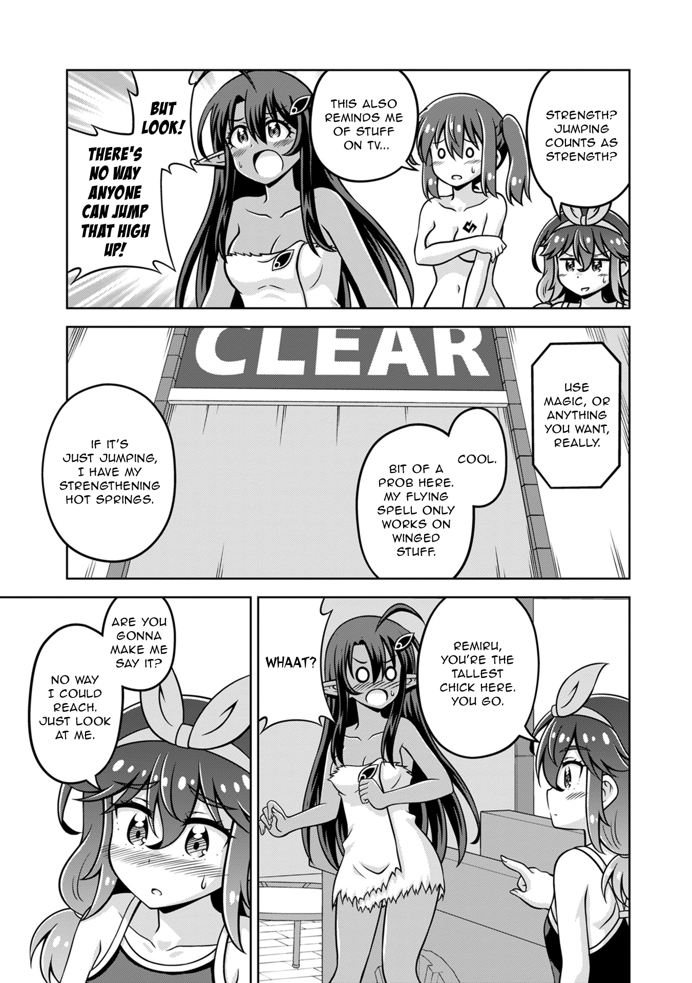 Isekai de Zenra Yuusha to Yobanaide Chapter 19 page 15 - 