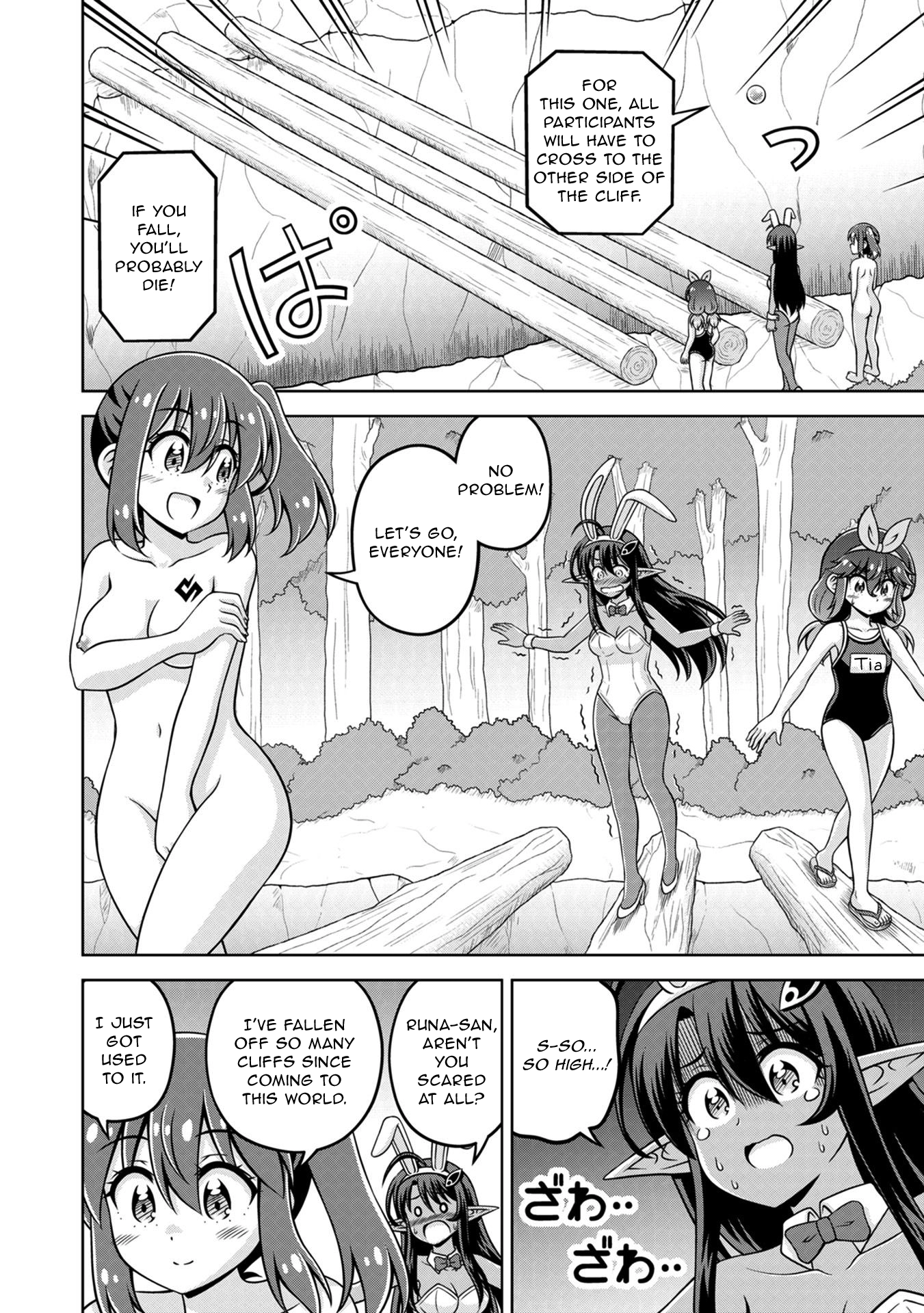 Isekai de Zenra Yuusha to Yobanaide Chapter 19 page 18 - 
