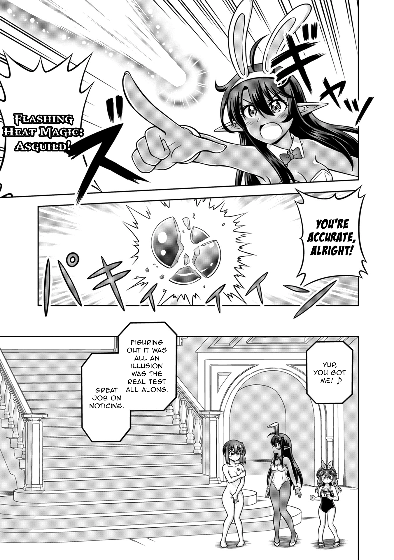 Isekai de Zenra Yuusha to Yobanaide Chapter 19 page 21 - 