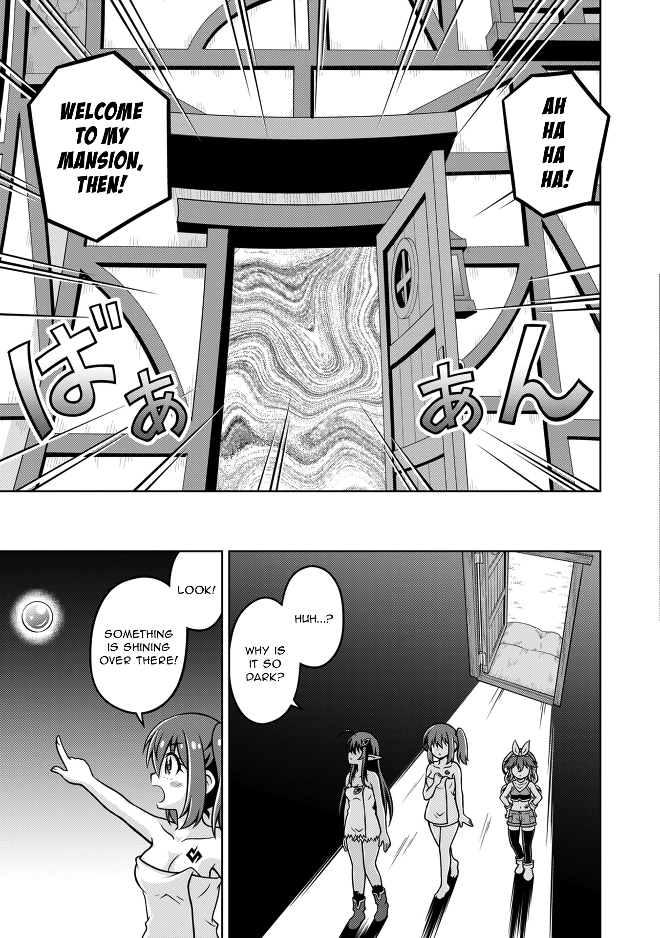 Isekai de Zenra Yuusha to Yobanaide Chapter 19 page 5 - 