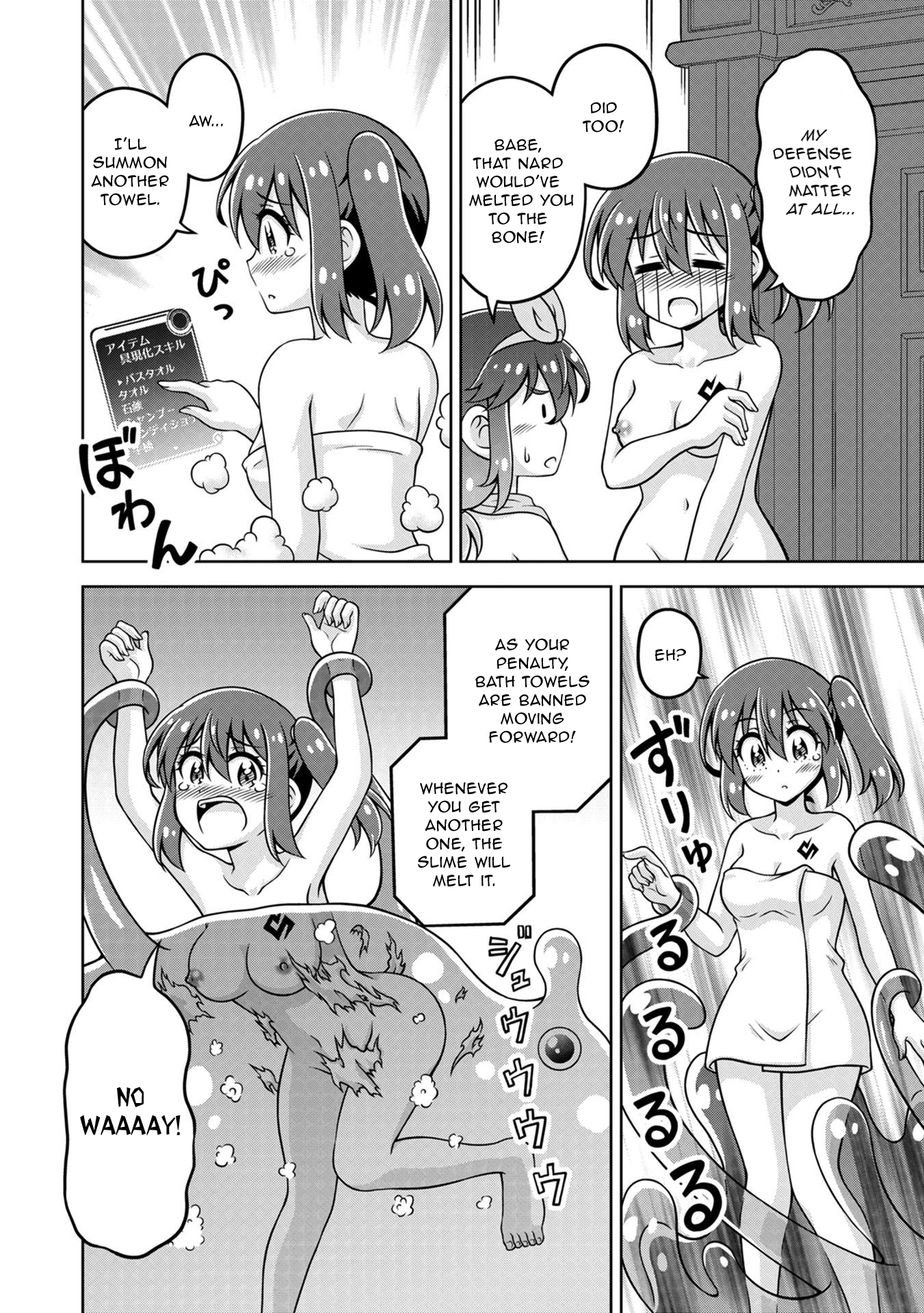 Isekai de Zenra Yuusha to Yobanaide Chapter 19 page 10 - 
