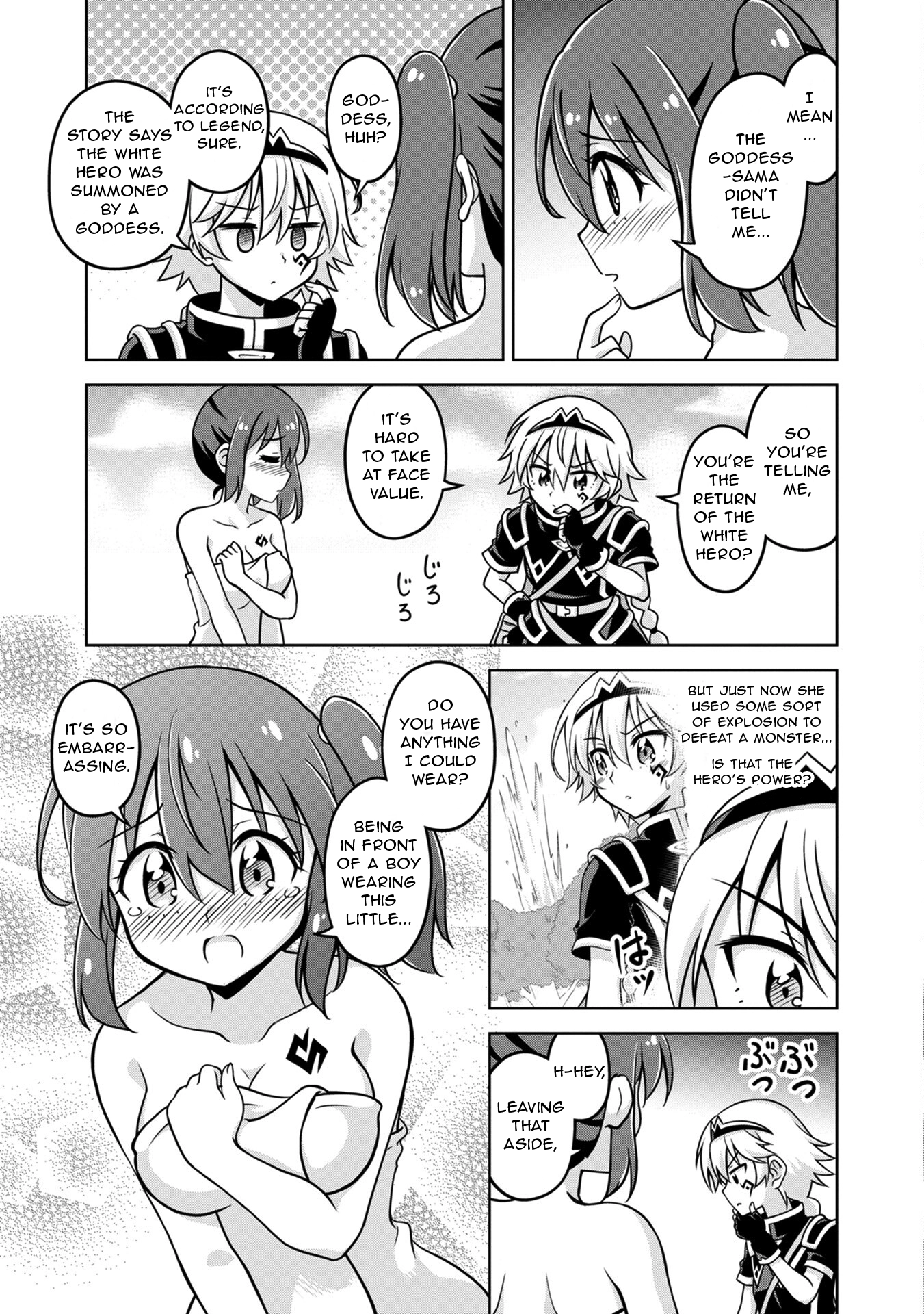 Isekai de Zenra Yuusha to Yobanaide Chapter 2 page 13 - 