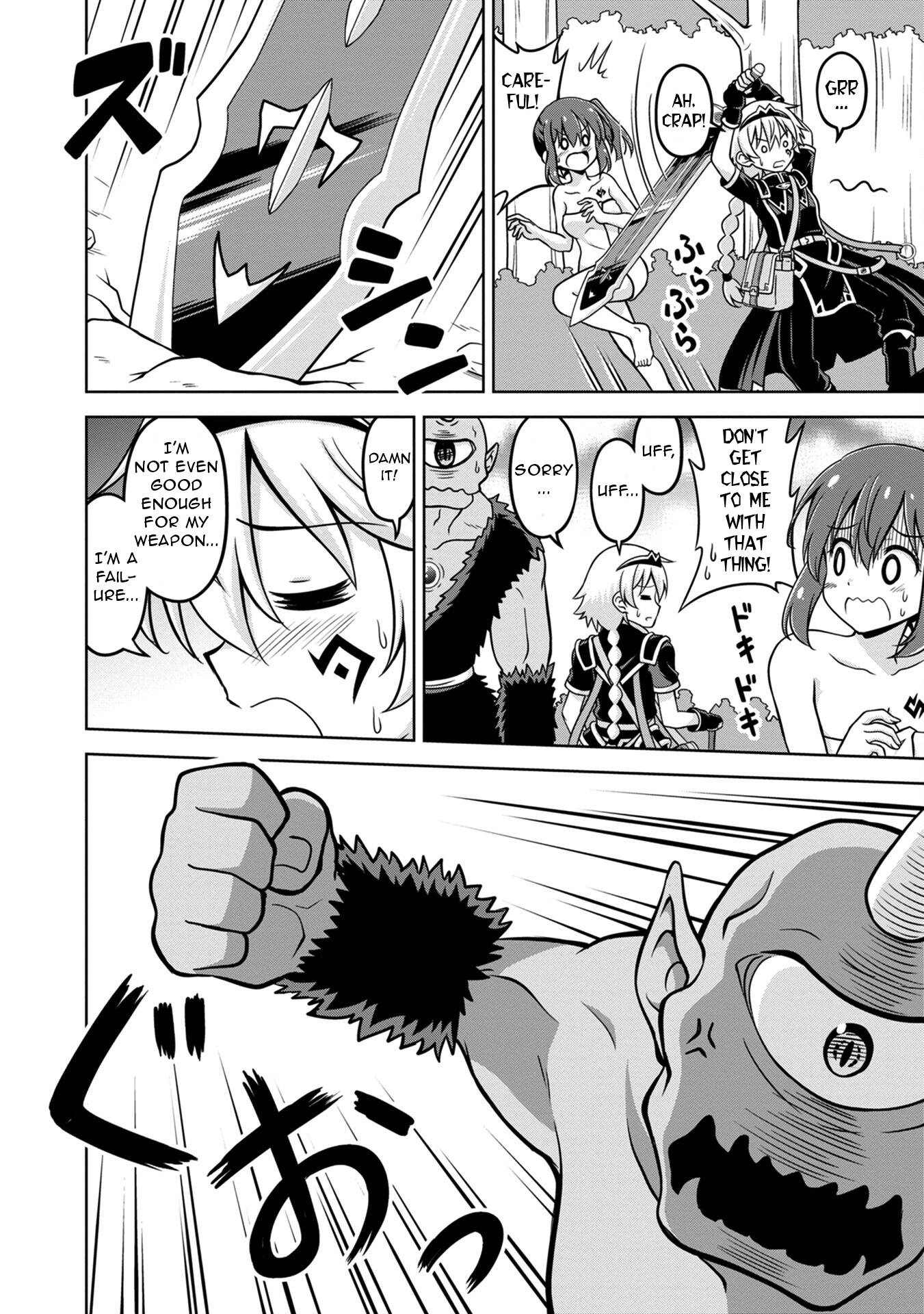 Isekai de Zenra Yuusha to Yobanaide Chapter 2 page 18 - 