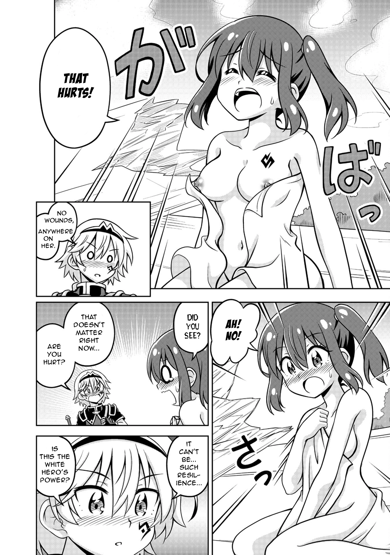 Isekai de Zenra Yuusha to Yobanaide Chapter 2 page 20 - 
