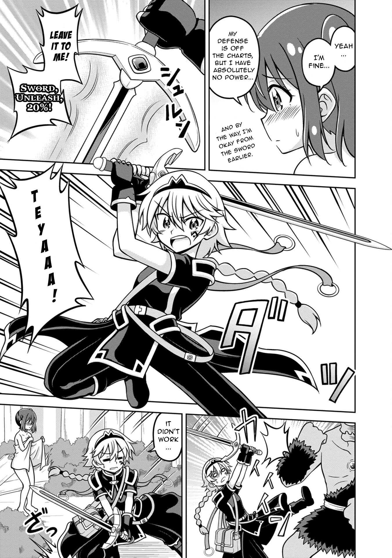Isekai de Zenra Yuusha to Yobanaide Chapter 2 page 21 - 
