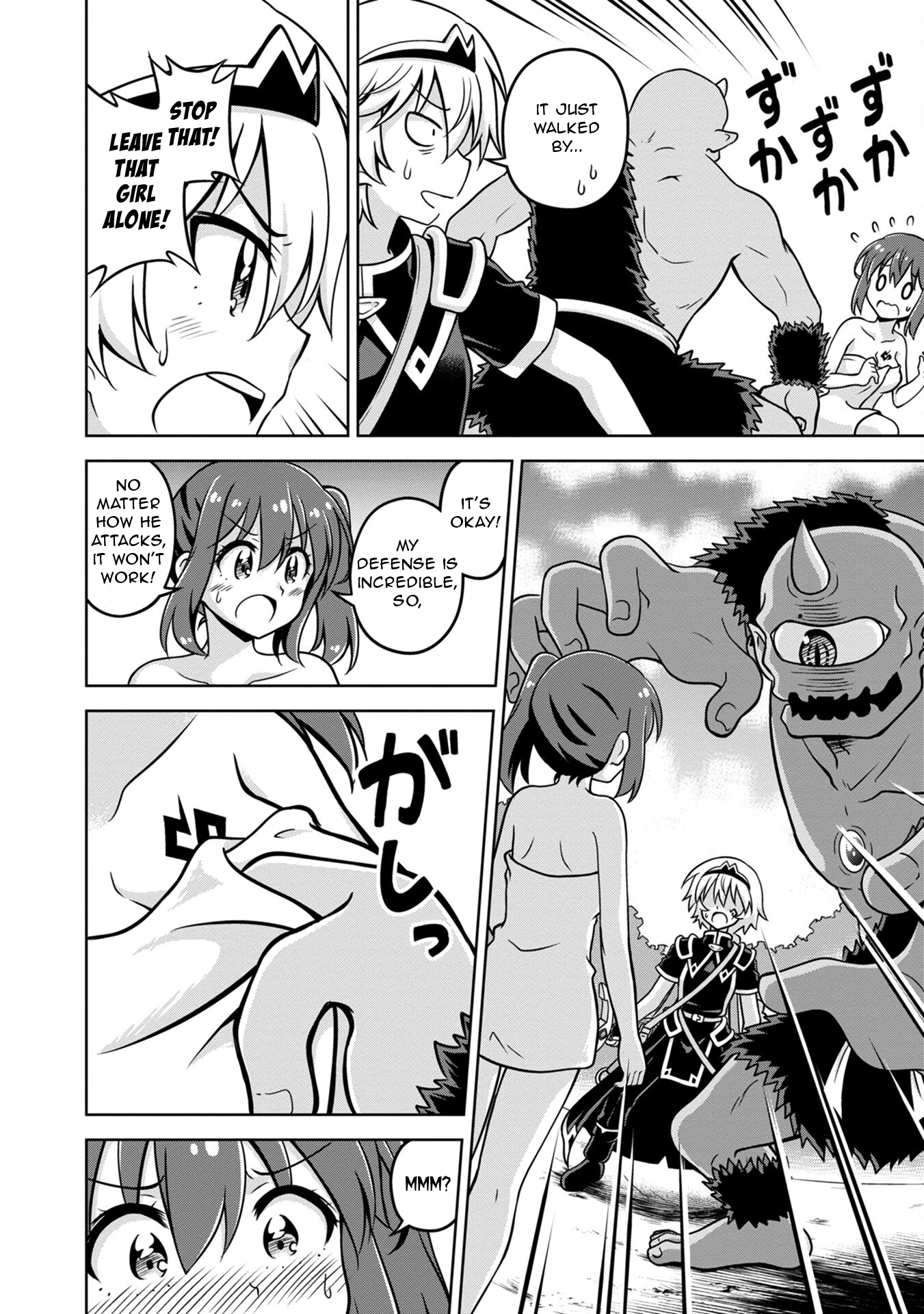 Isekai de Zenra Yuusha to Yobanaide Chapter 2 page 24 - 
