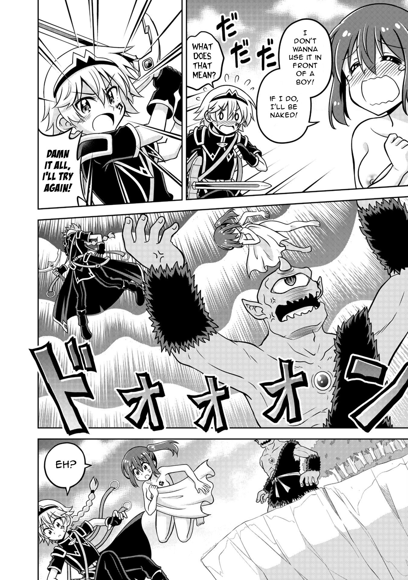 Isekai de Zenra Yuusha to Yobanaide Chapter 2 page 26 - 