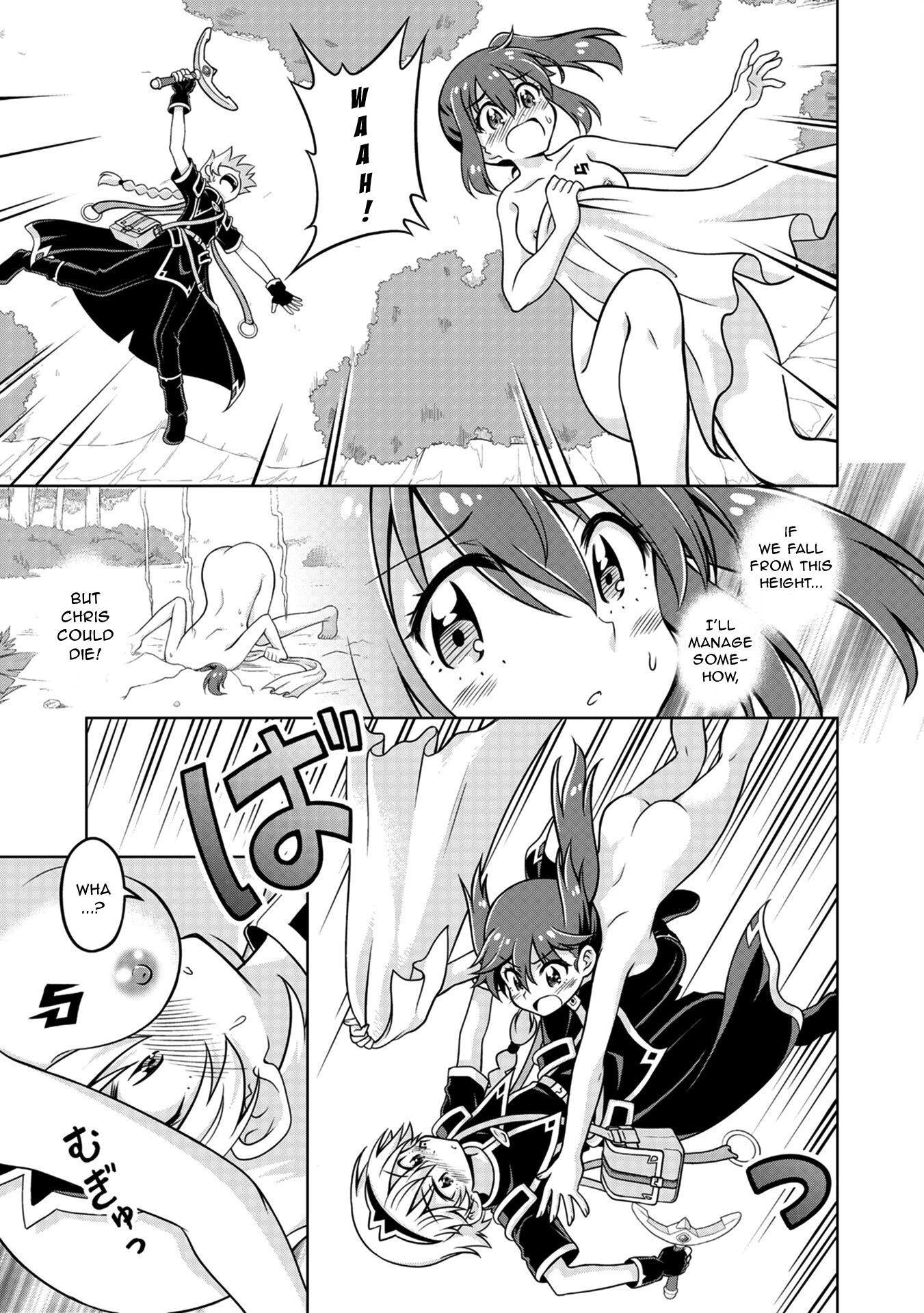 Isekai de Zenra Yuusha to Yobanaide Chapter 2 page 27 - 