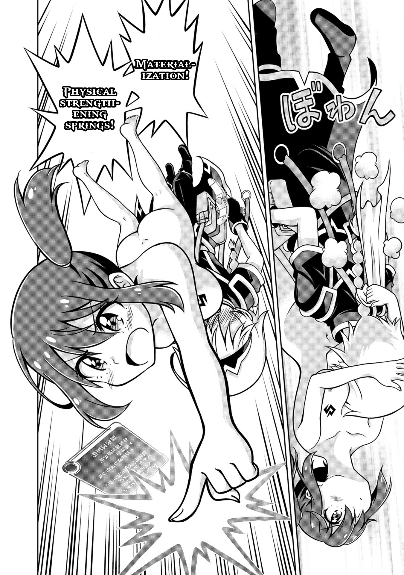 Isekai de Zenra Yuusha to Yobanaide Chapter 2 page 28 - 