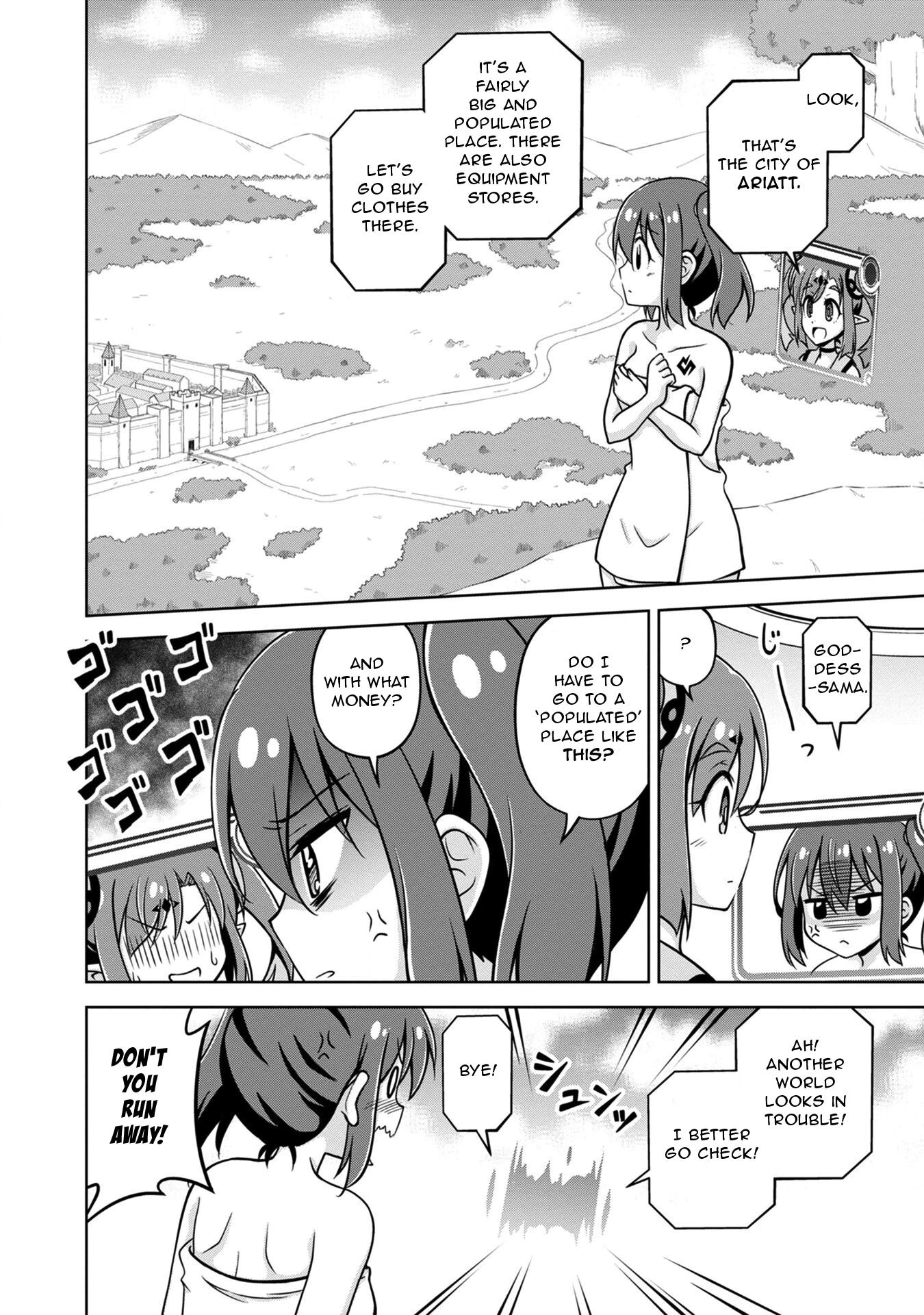 Isekai de Zenra Yuusha to Yobanaide Chapter 2 page 4 - 