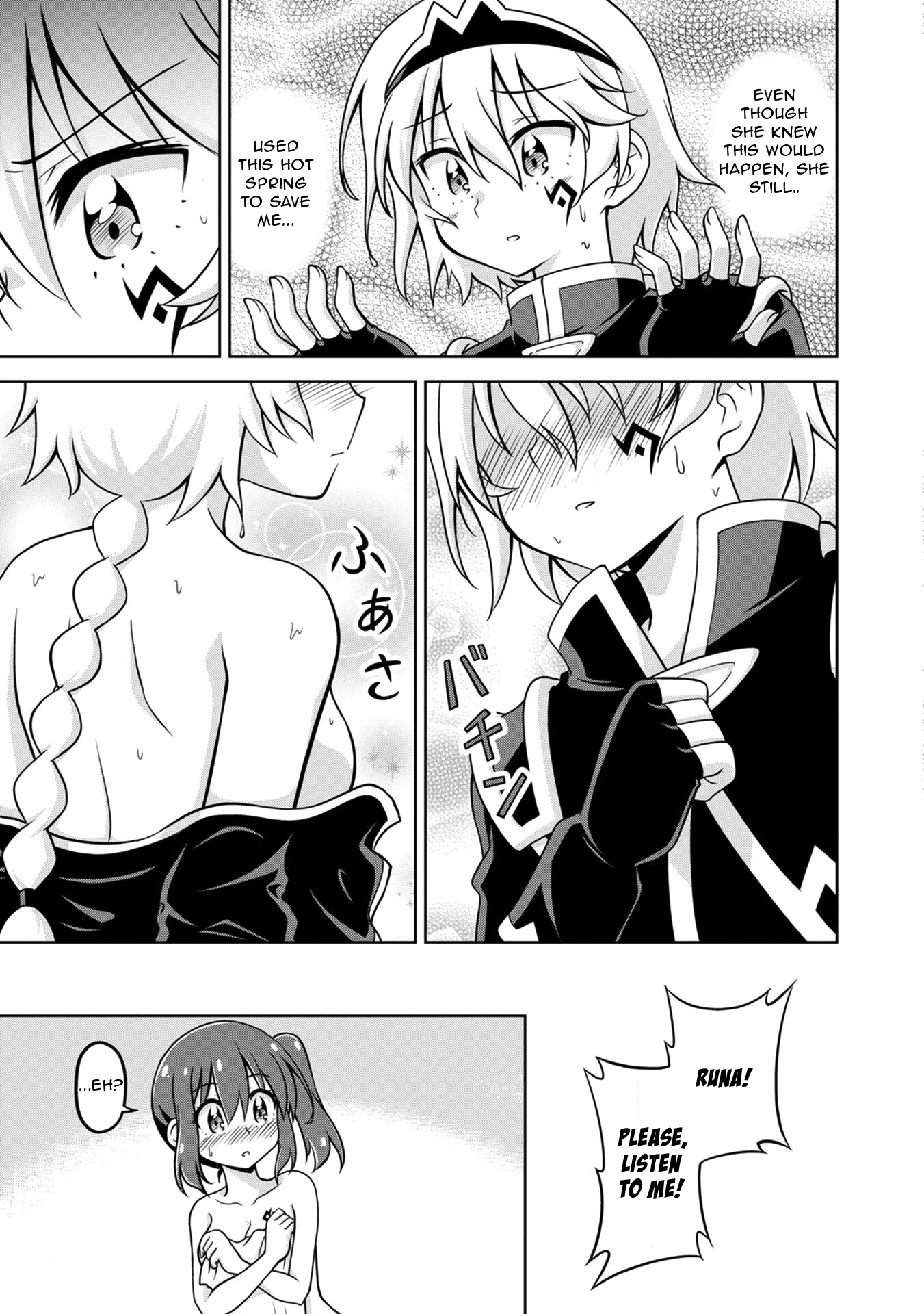 Isekai de Zenra Yuusha to Yobanaide Chapter 2 page 31 - 