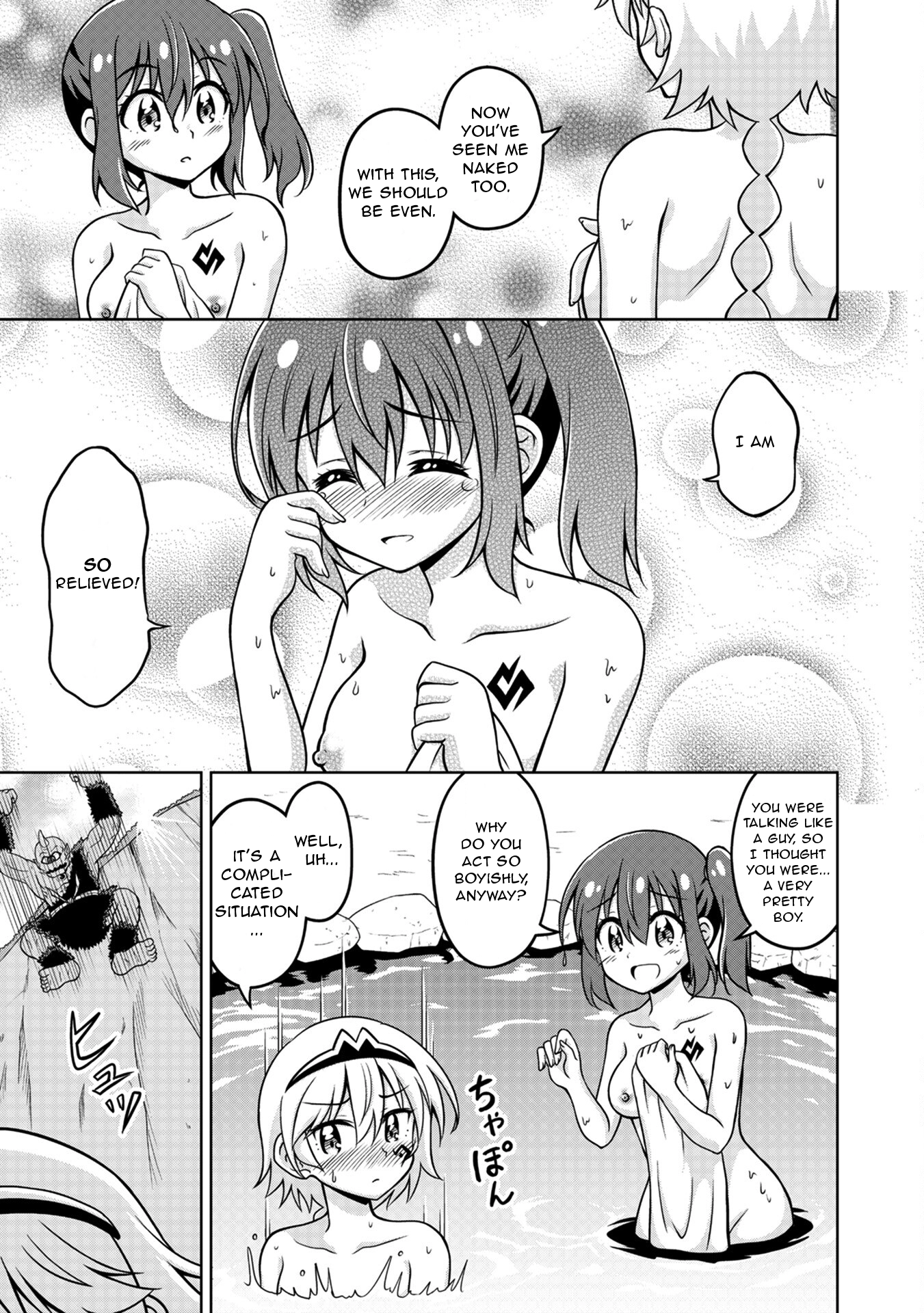 Isekai de Zenra Yuusha to Yobanaide Chapter 2 page 33 - 
