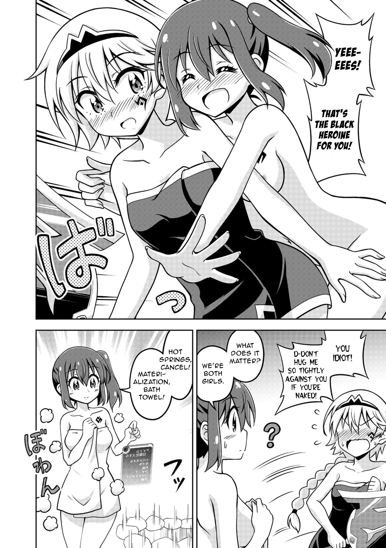 Isekai de Zenra Yuusha to Yobanaide Chapter 2 page 38 - 