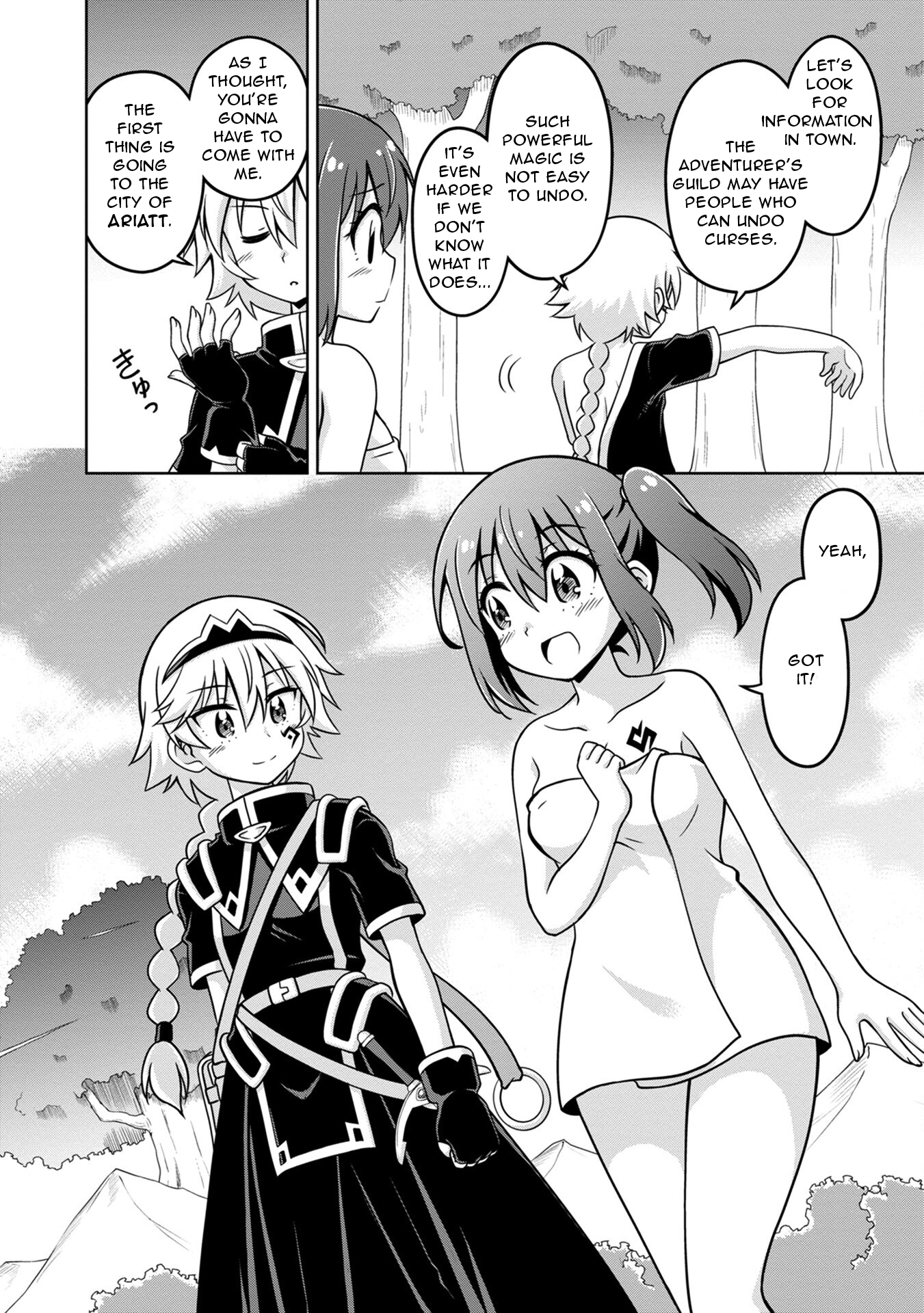 Isekai de Zenra Yuusha to Yobanaide Chapter 2 page 44 - 