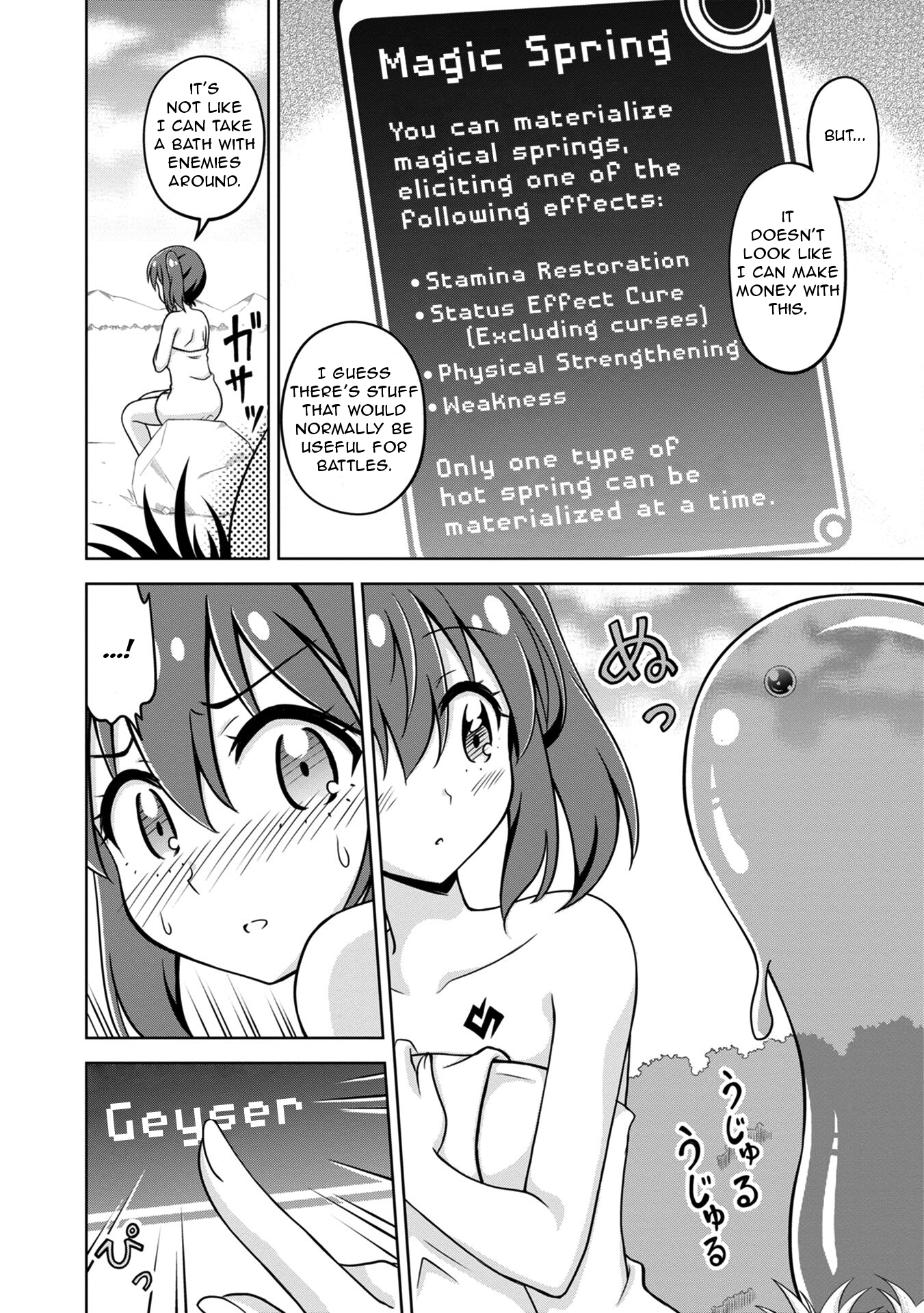 Isekai de Zenra Yuusha to Yobanaide Chapter 2 page 6 - 