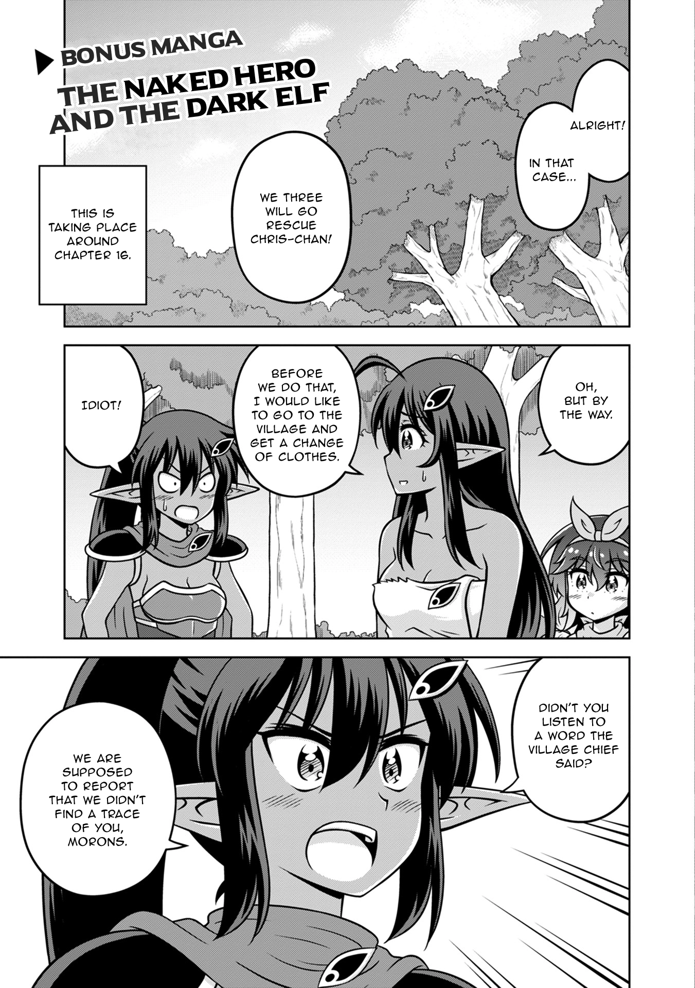 Isekai de Zenra Yuusha to Yobanaide Chapter 20.5 page 1 - 