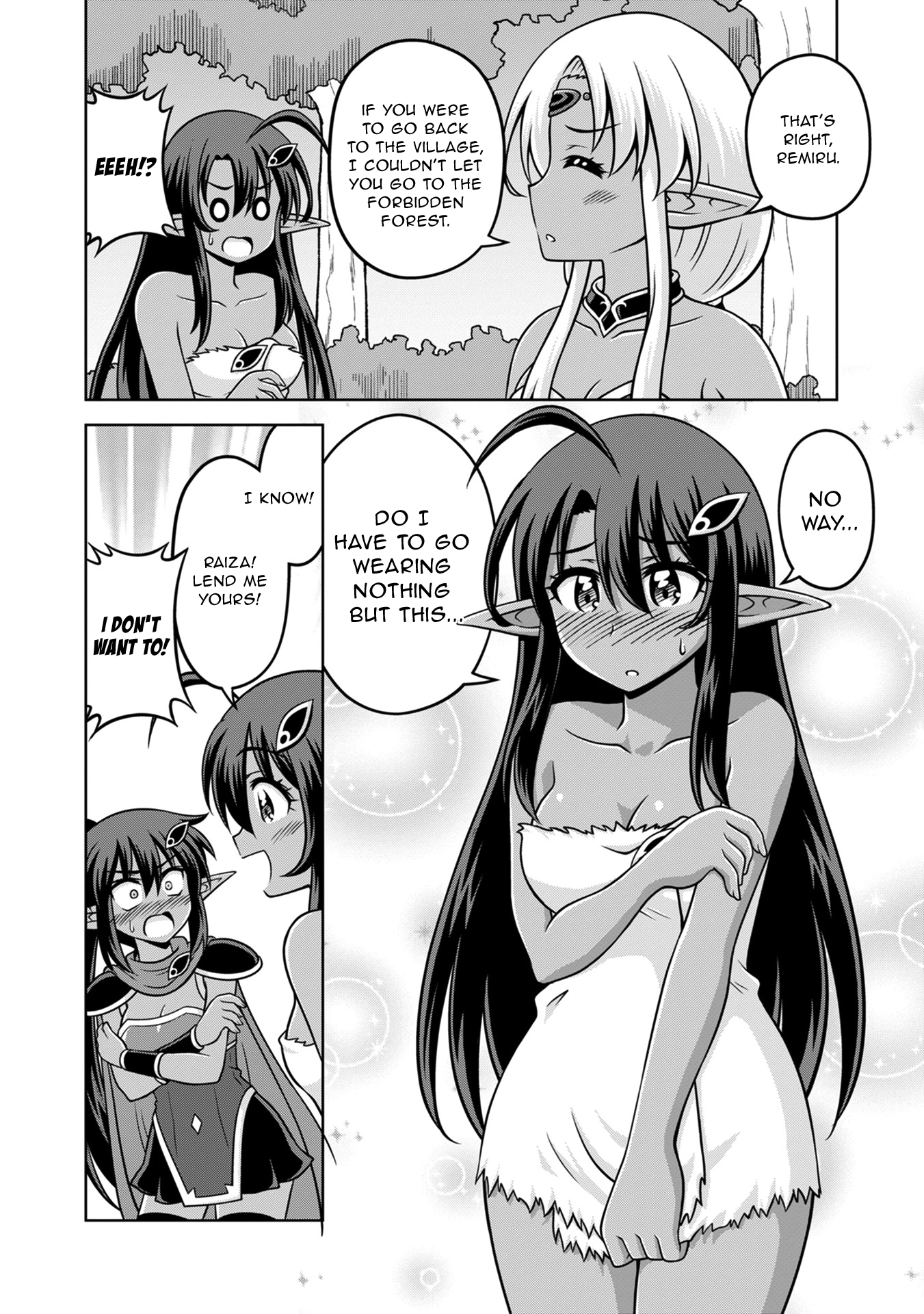 Isekai de Zenra Yuusha to Yobanaide Chapter 20.5 page 2 - 