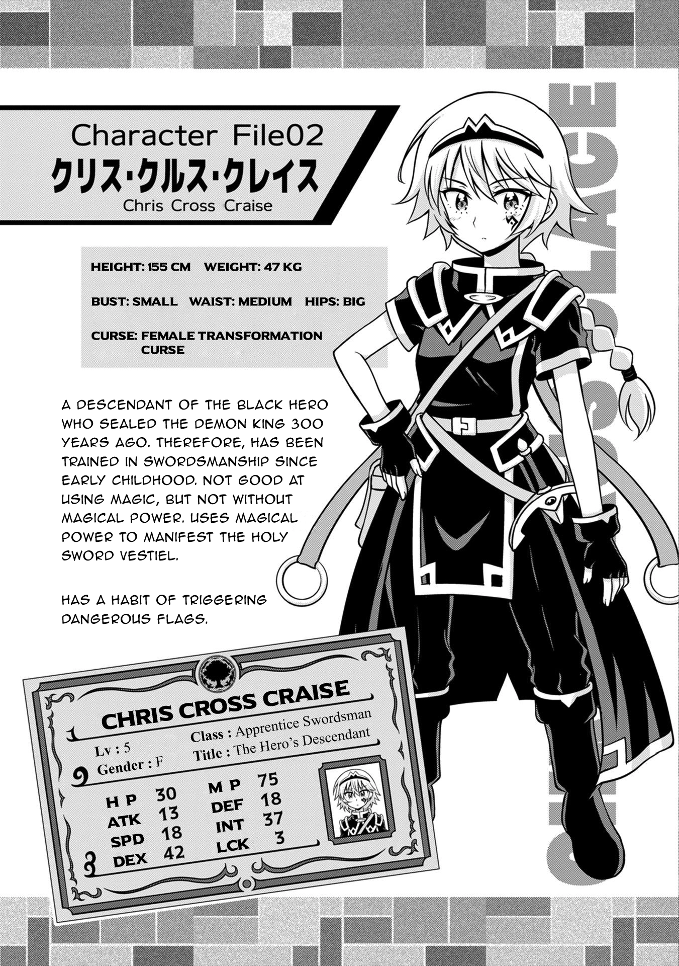 Isekai de Zenra Yuusha to Yobanaide Chapter 20.5 page 7 - 