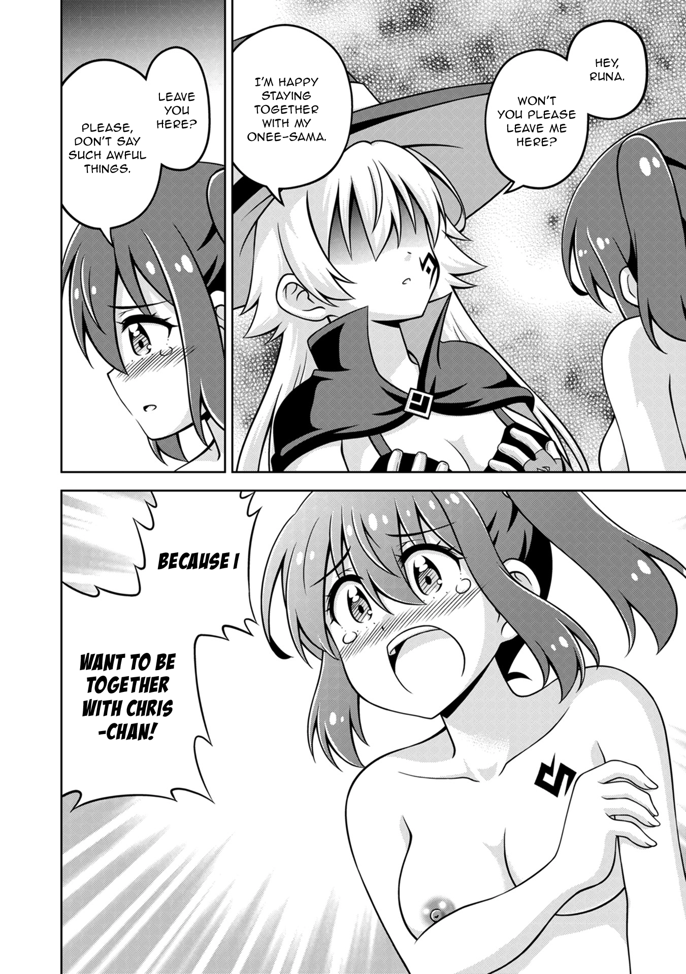 Isekai de Zenra Yuusha to Yobanaide Chapter 20 page 14 - 