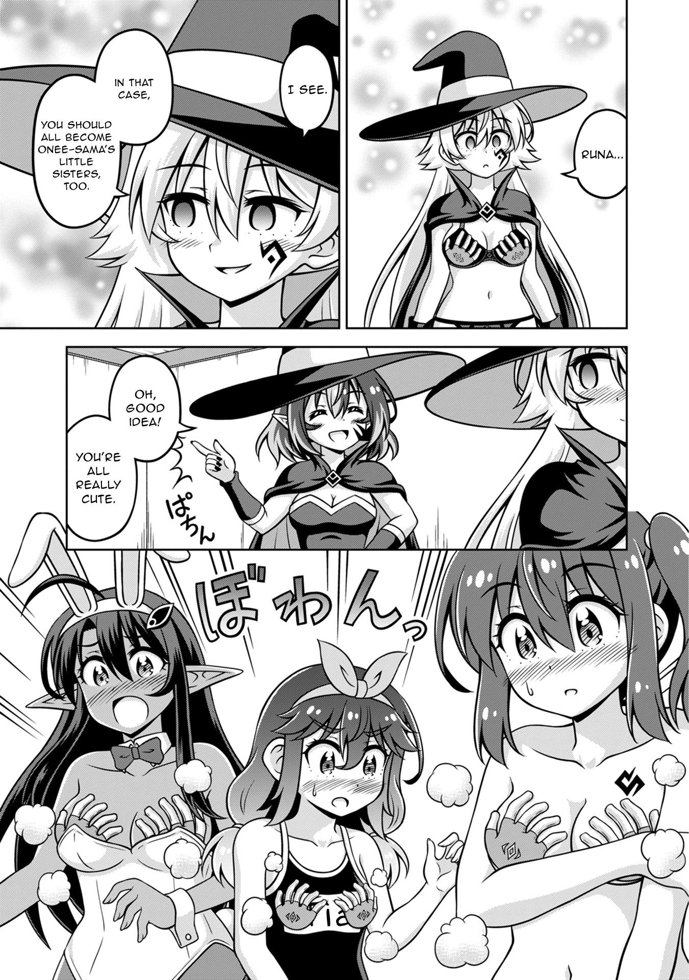 Isekai de Zenra Yuusha to Yobanaide Chapter 20 page 15 - 