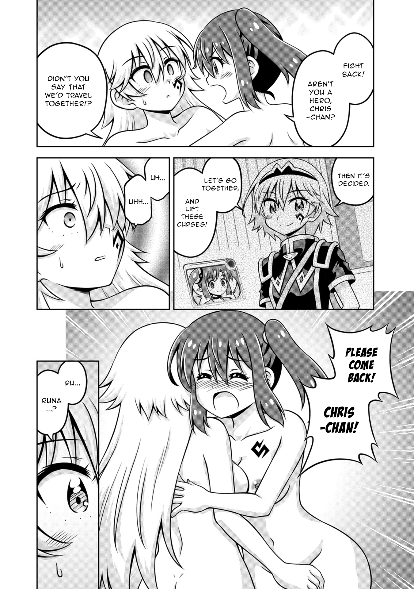 Isekai de Zenra Yuusha to Yobanaide Chapter 20 page 20 - 