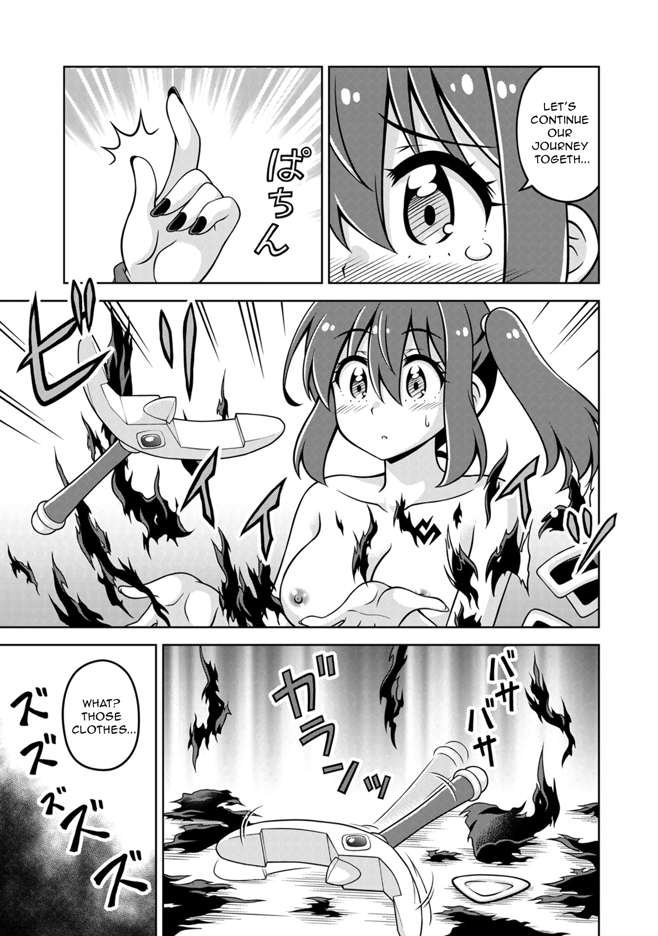 Isekai de Zenra Yuusha to Yobanaide Chapter 20 page 3 - 