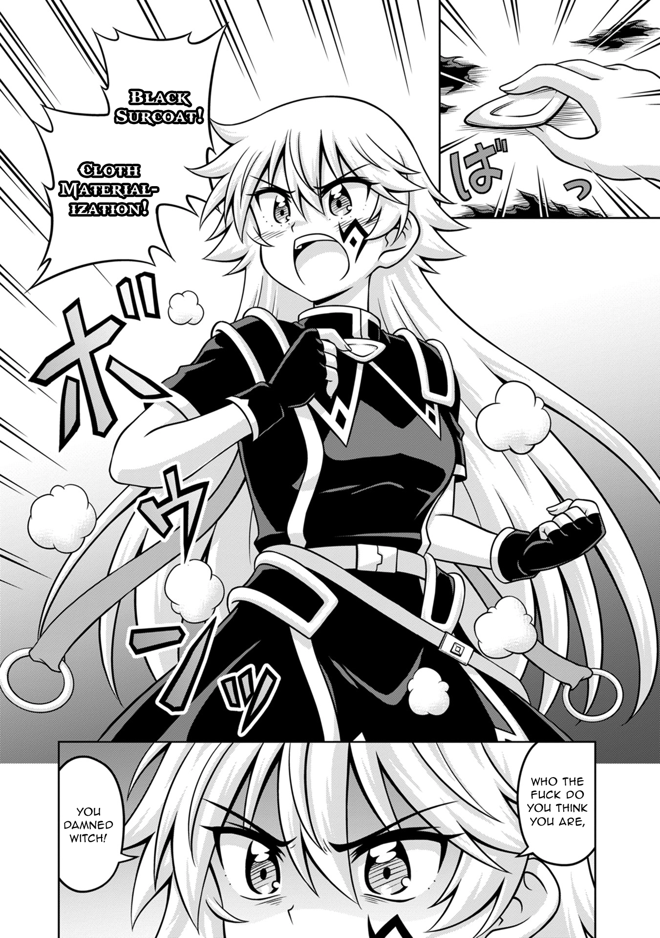 Isekai de Zenra Yuusha to Yobanaide Chapter 20 page 22 - 