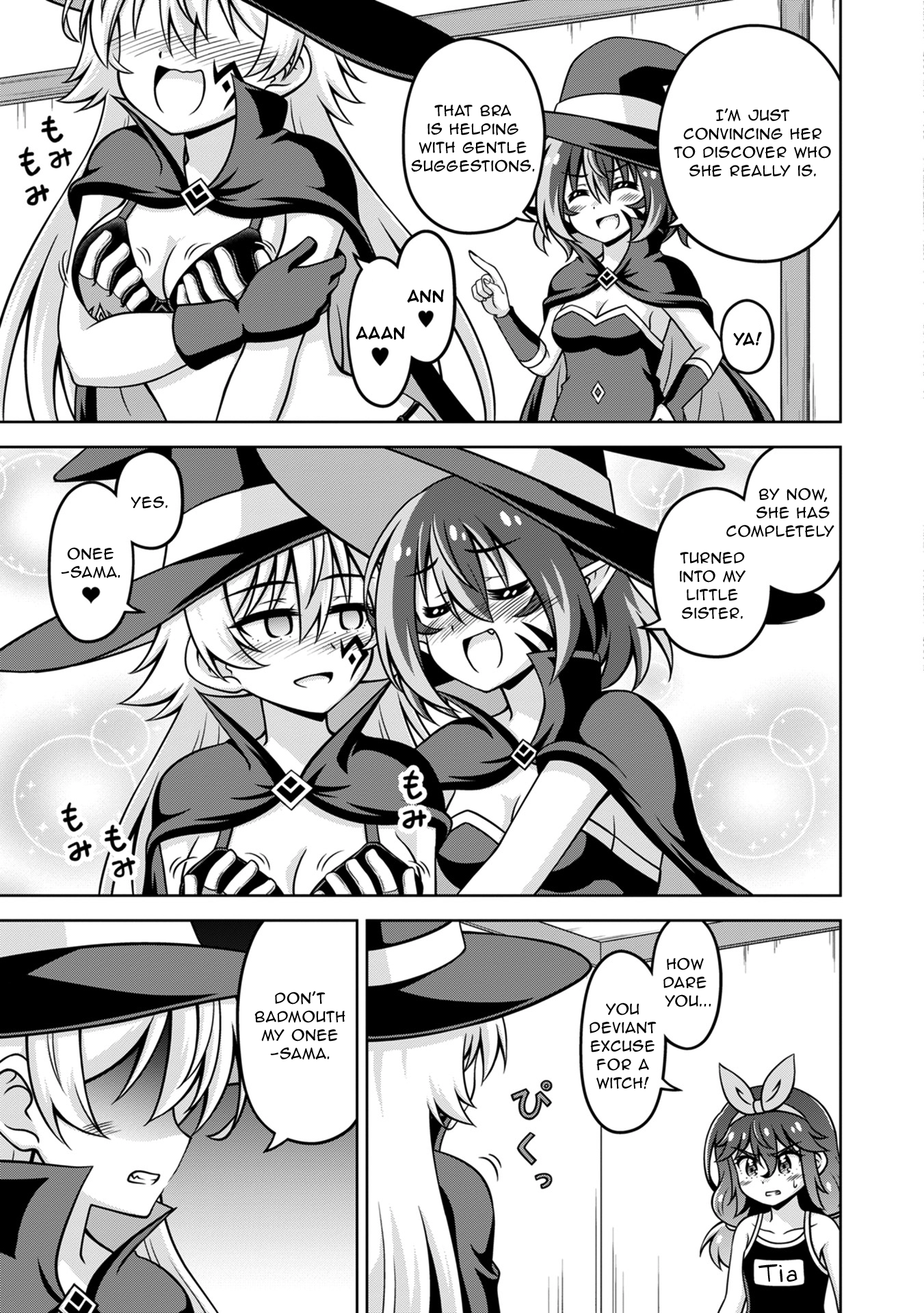 Isekai de Zenra Yuusha to Yobanaide Chapter 20 page 9 - 