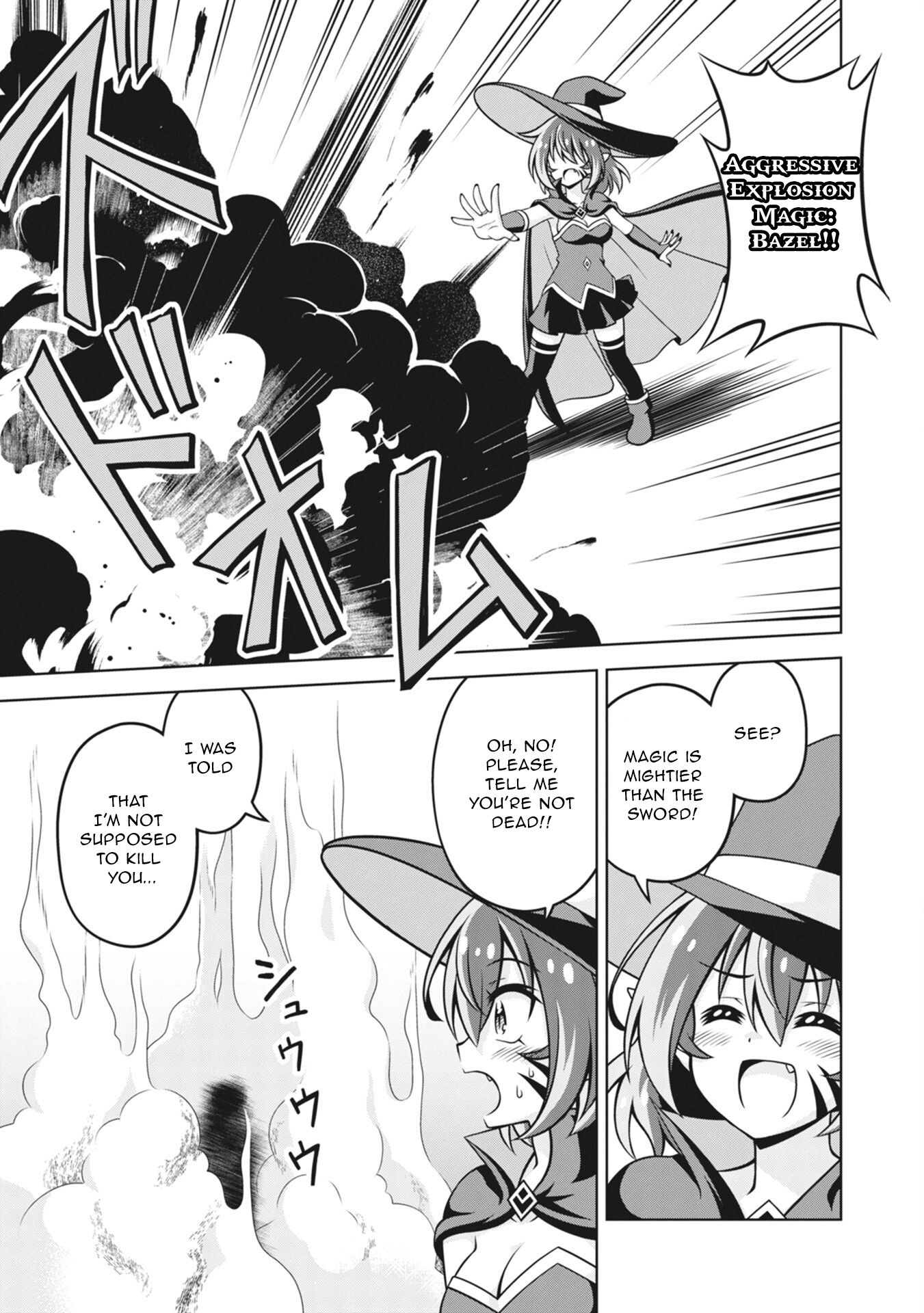 Isekai de Zenra Yuusha to Yobanaide Chapter 21 page 13 - 