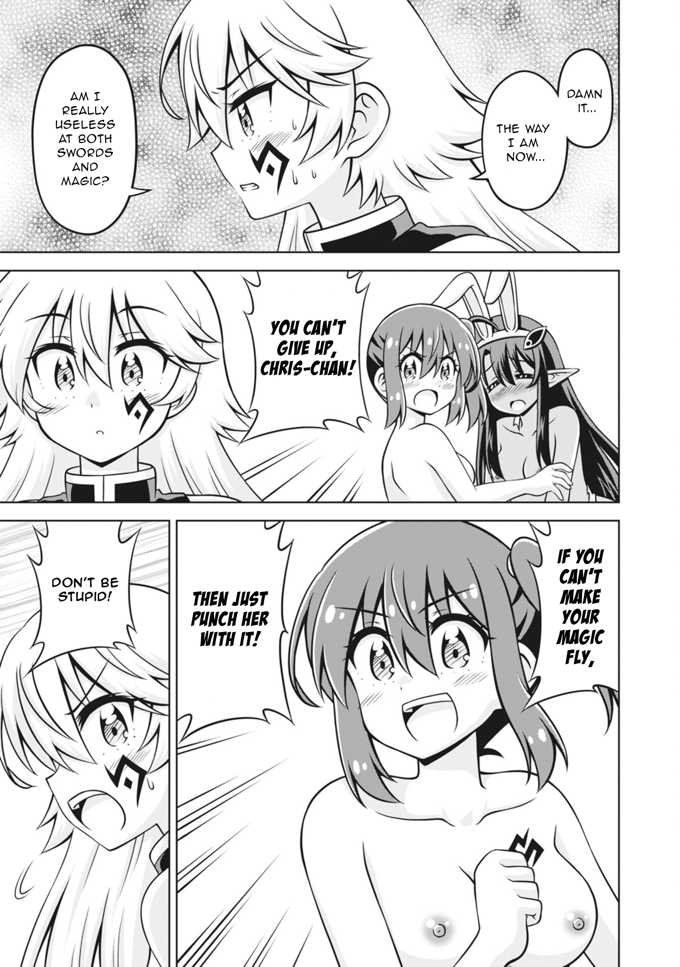 Isekai de Zenra Yuusha to Yobanaide Chapter 21 page 23 - 