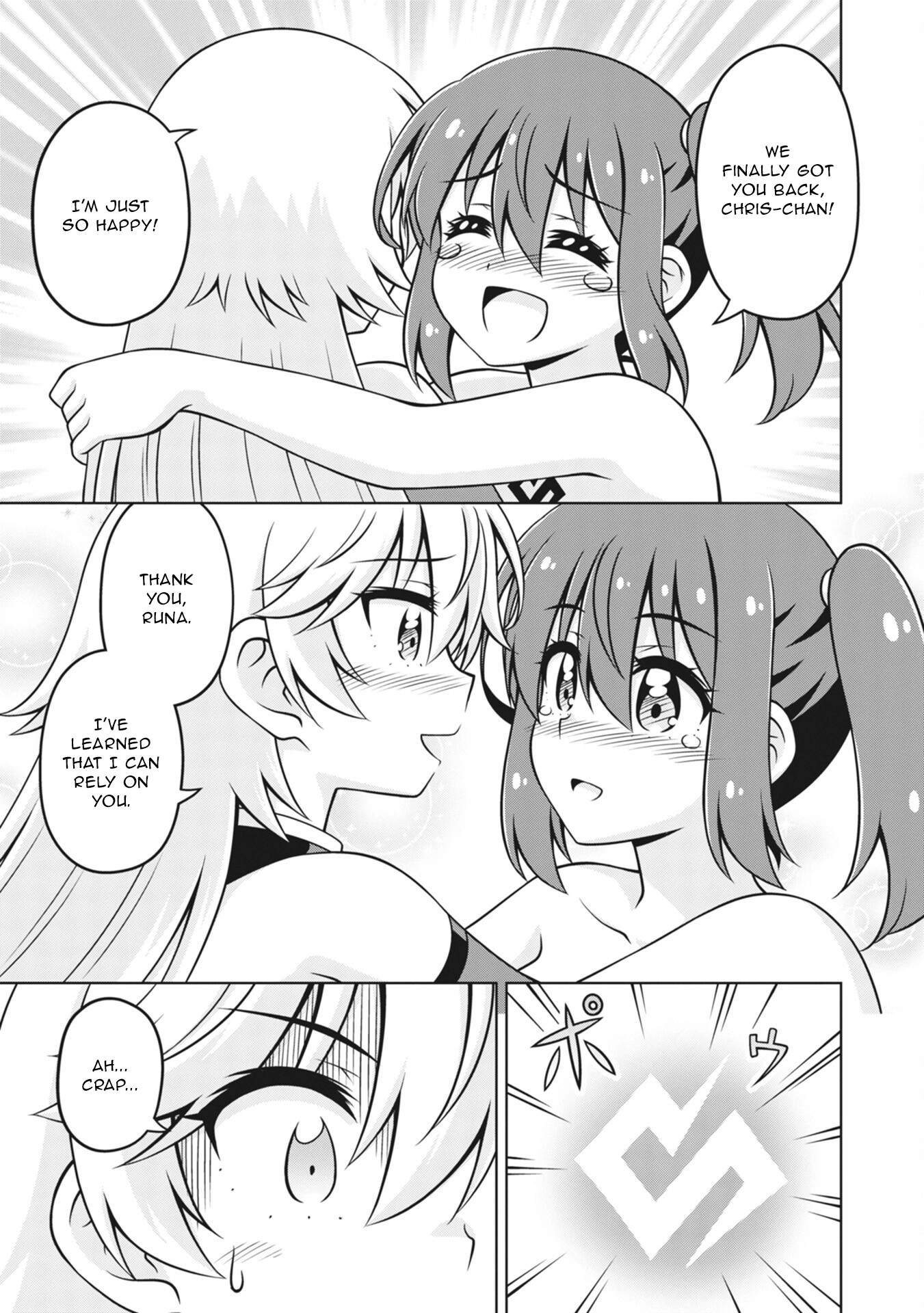 Isekai de Zenra Yuusha to Yobanaide Chapter 21 page 33 - 